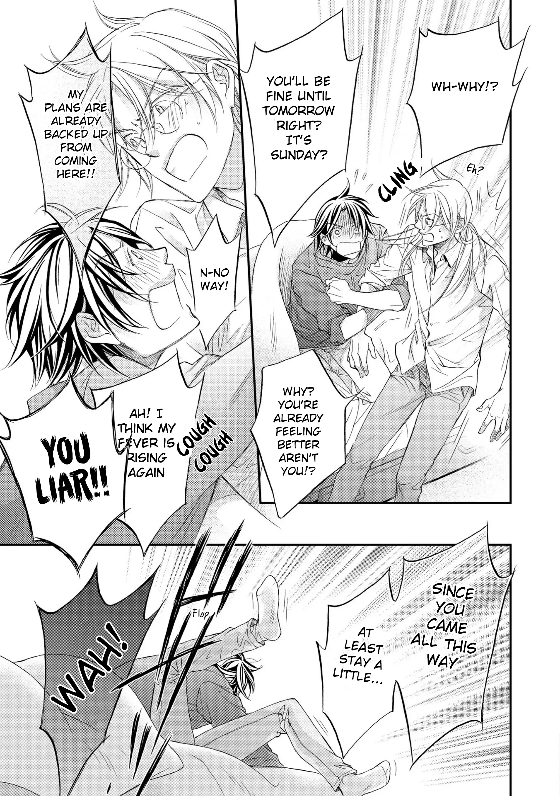 Koisuru Boukun - Vol 12 Vol 4 manhwa