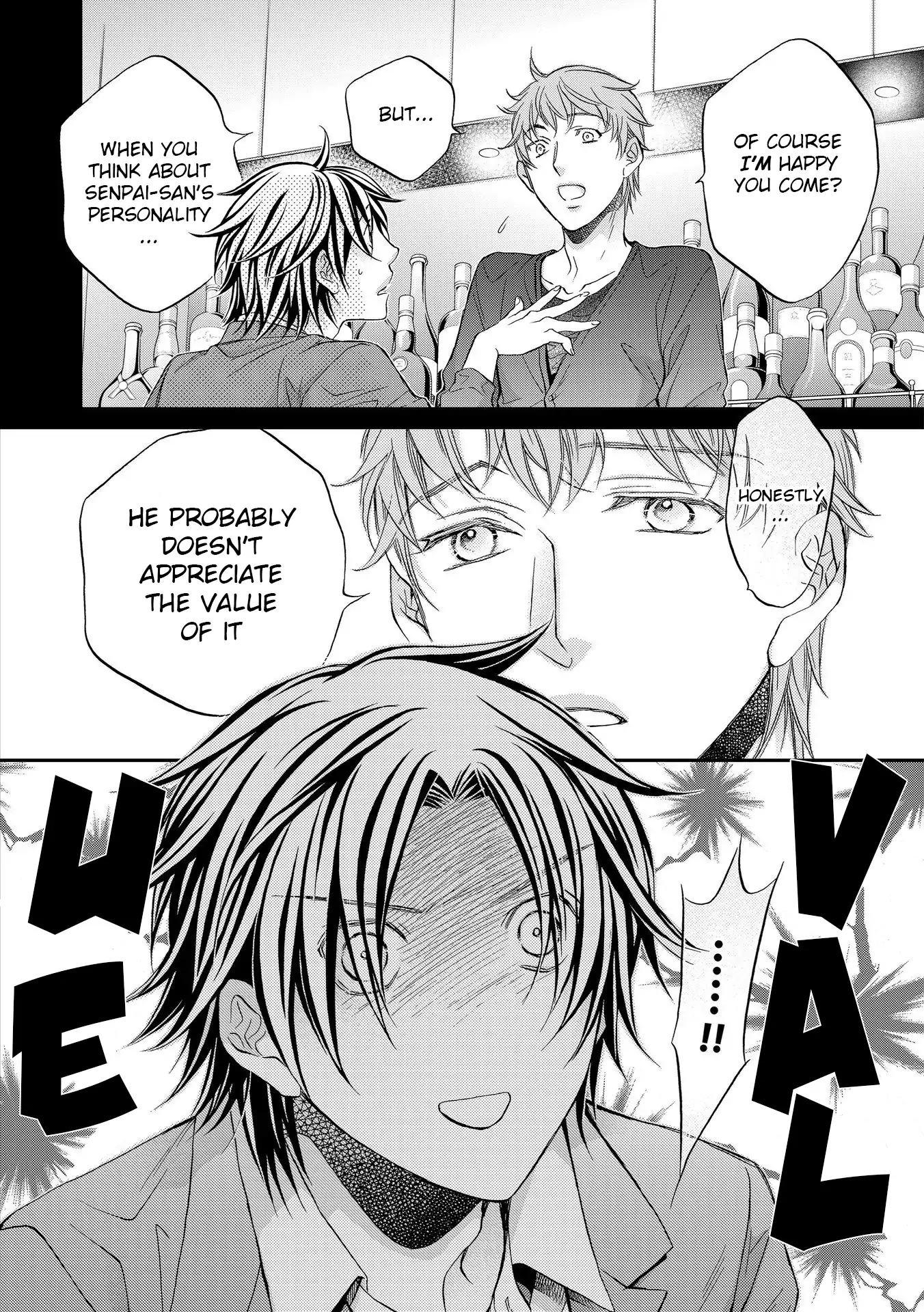Koisuru Boukun - Vol 13 Ch 1 manhwa