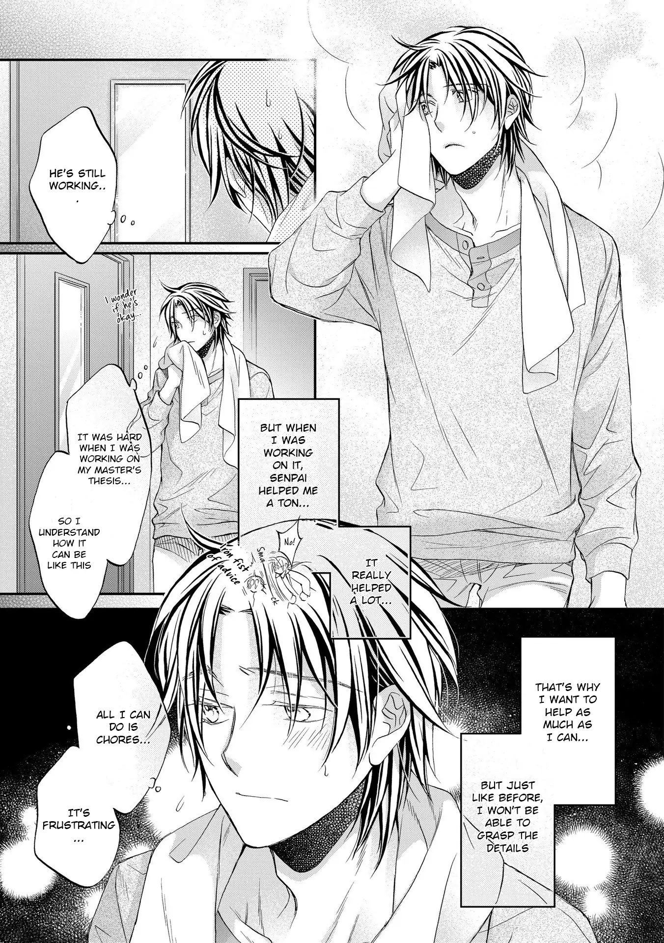 Koisuru Boukun - Vol 13 Ch 1 manhwa