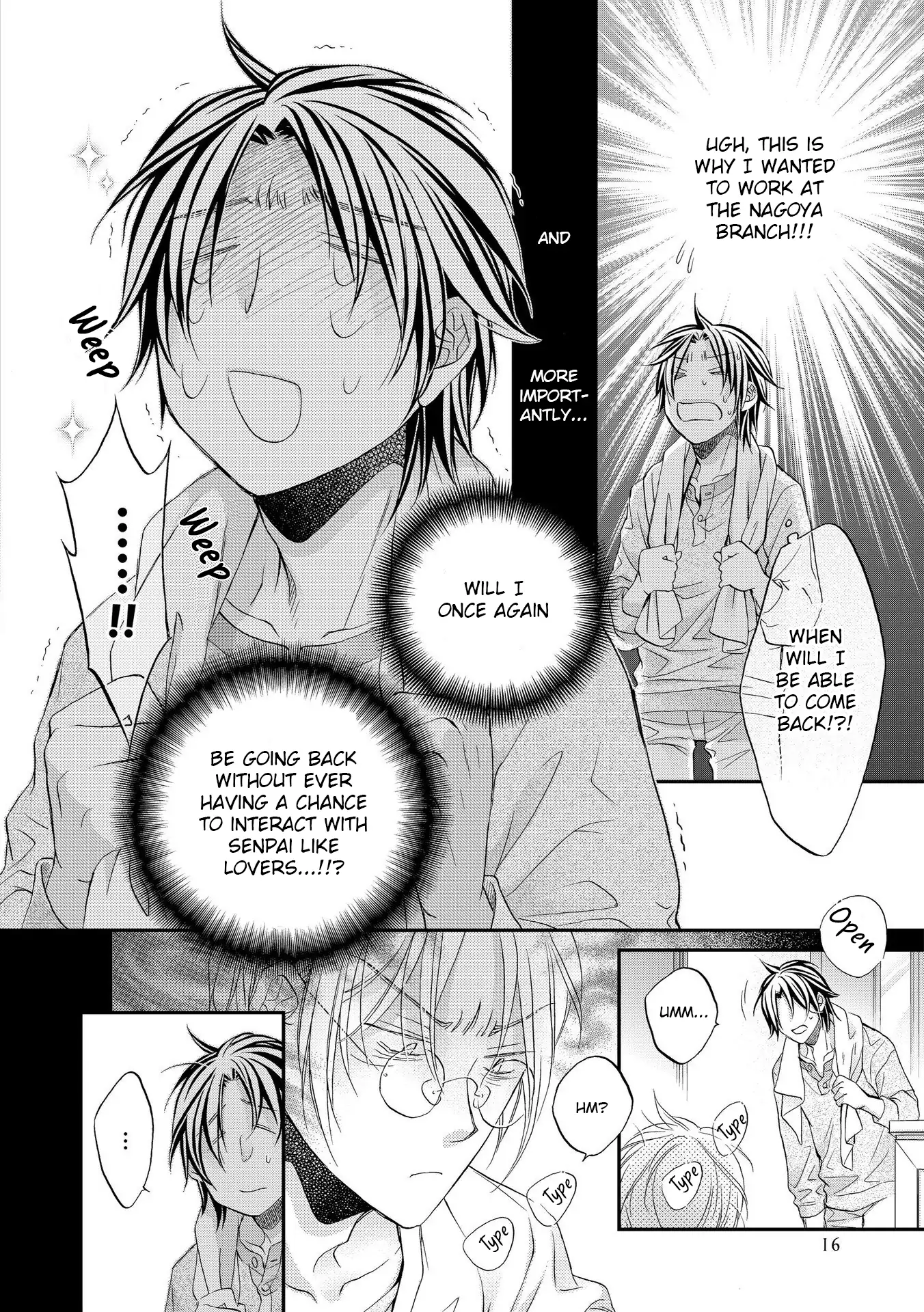 Koisuru Boukun - Vol 13 Ch 1 manhwa