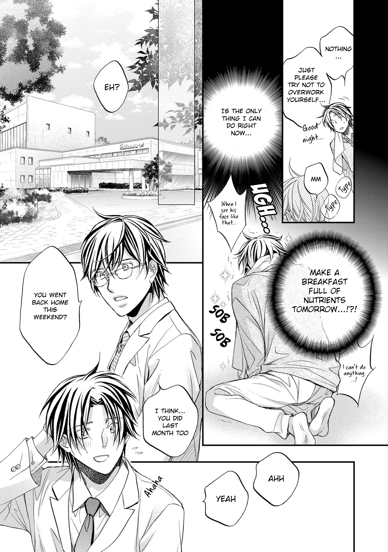 Koisuru Boukun - Vol 13 Ch 1 manhwa