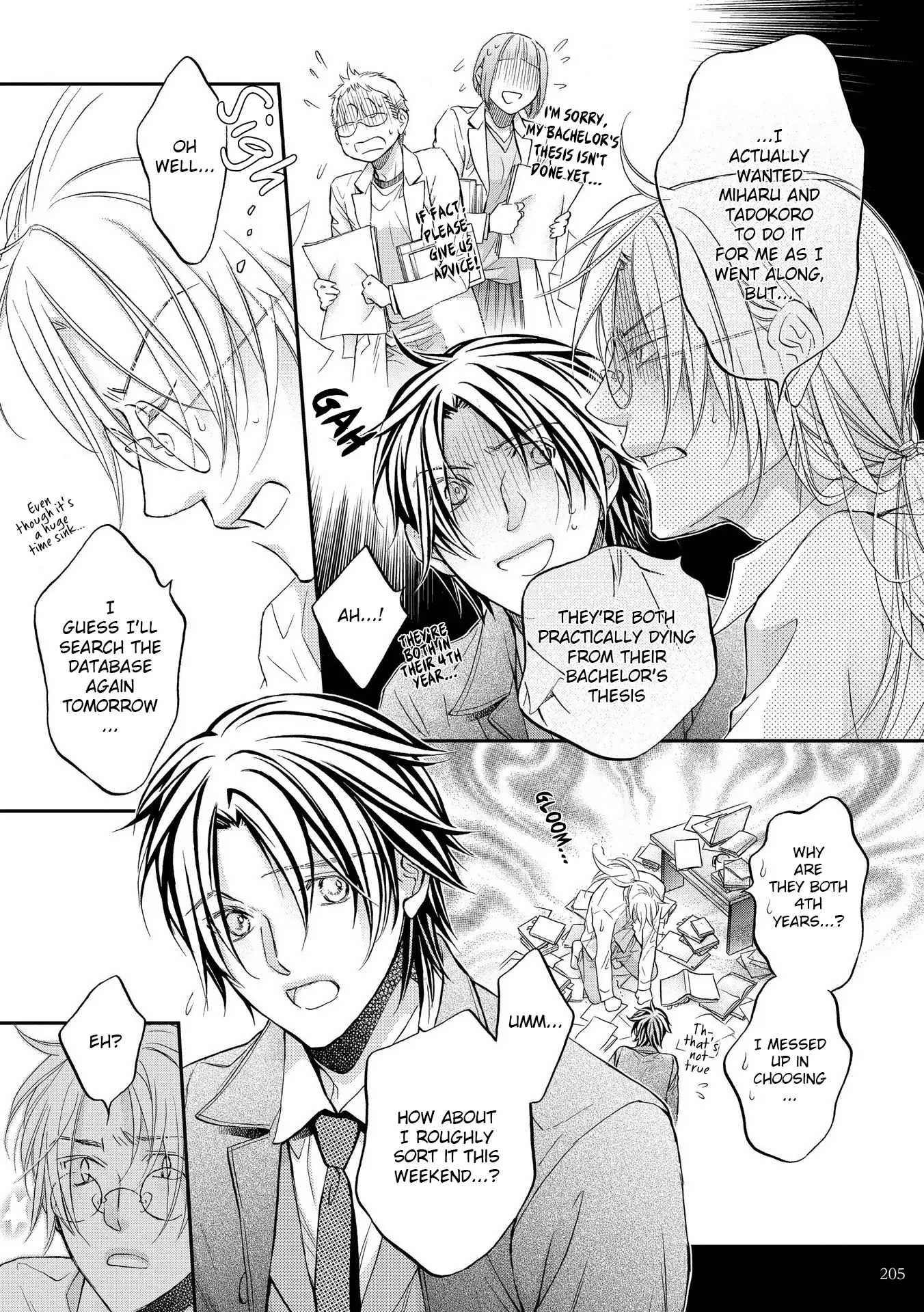 Koisuru Boukun - Vol 13 Ch 2 manhwa