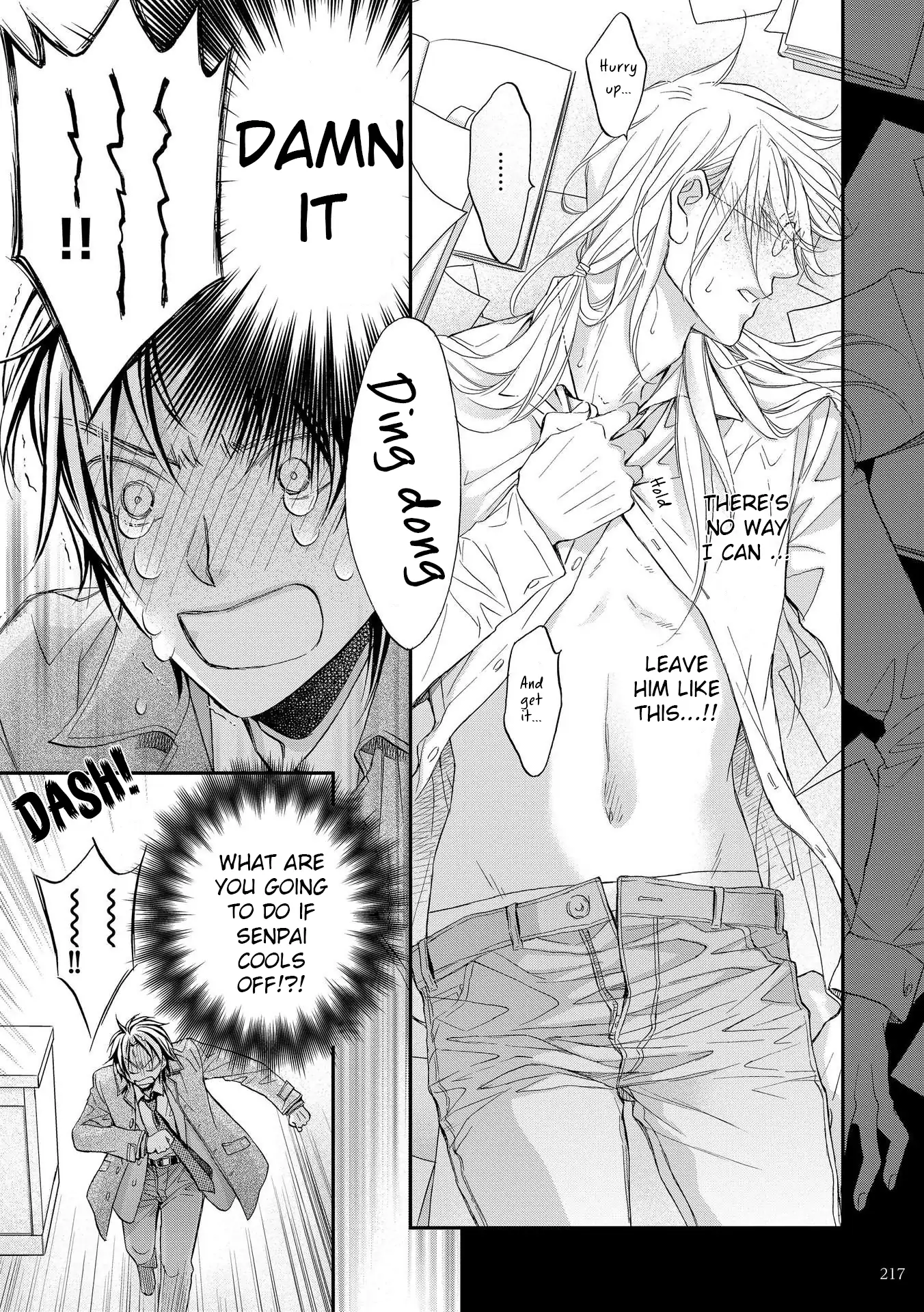 Koisuru Boukun - Vol 13 Ch 2 manhwa