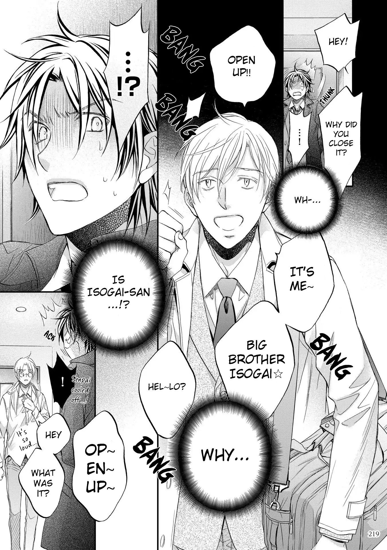Koisuru Boukun - Vol 13 Ch 2 manhwa