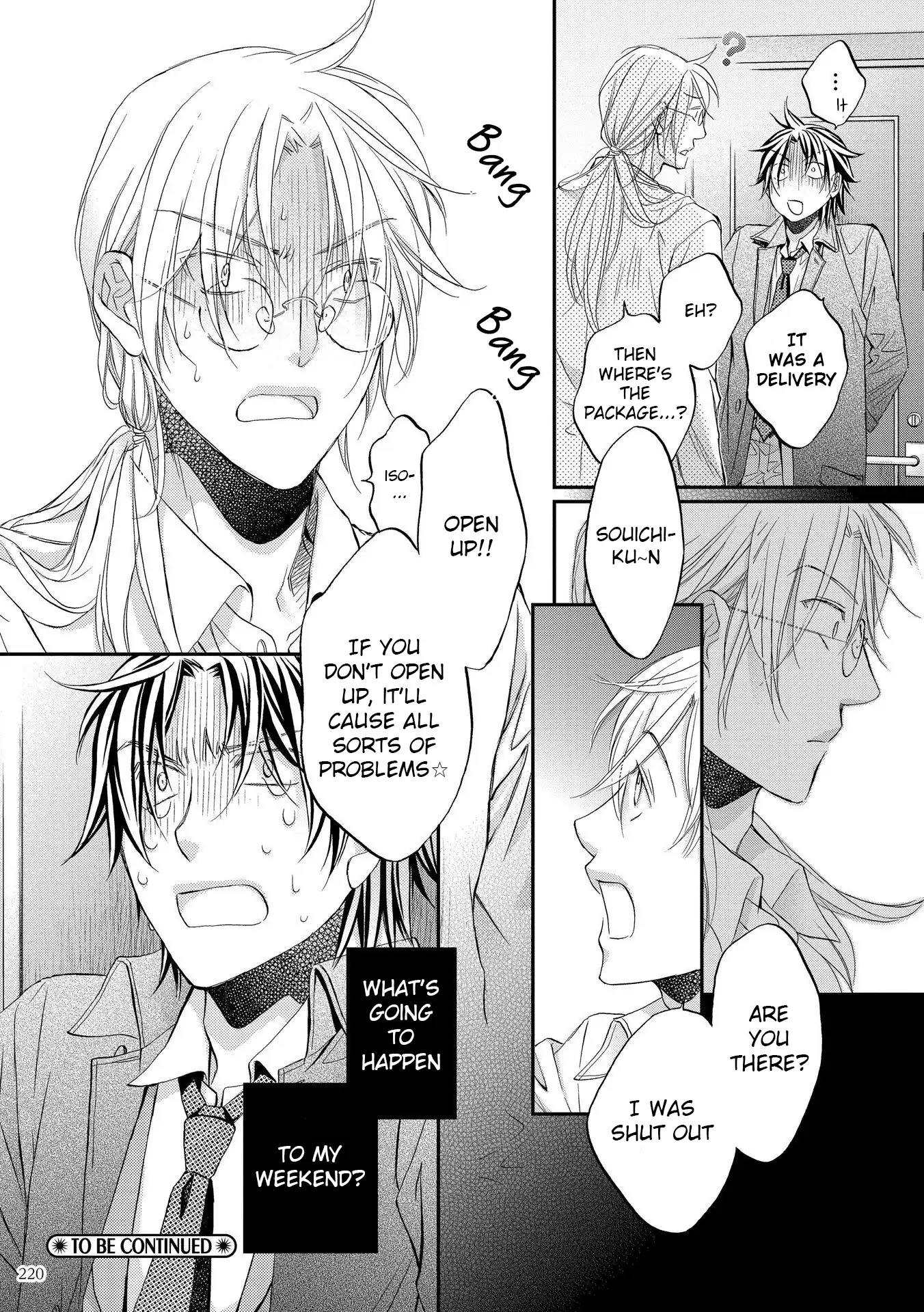 Koisuru Boukun - Vol 13 Ch 2 manhwa