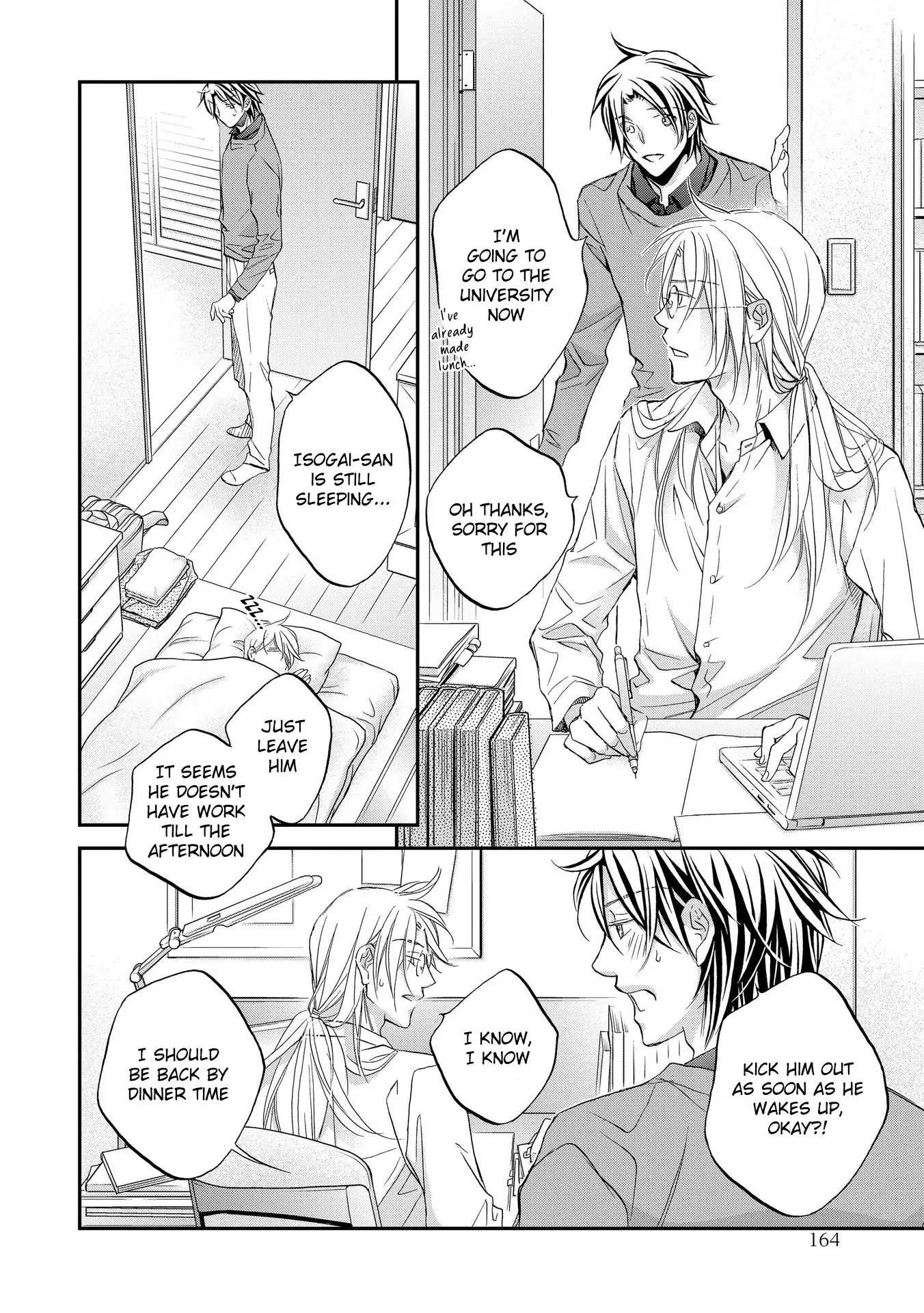 Koisuru Boukun - Vol 13 Ch 3 manhwa