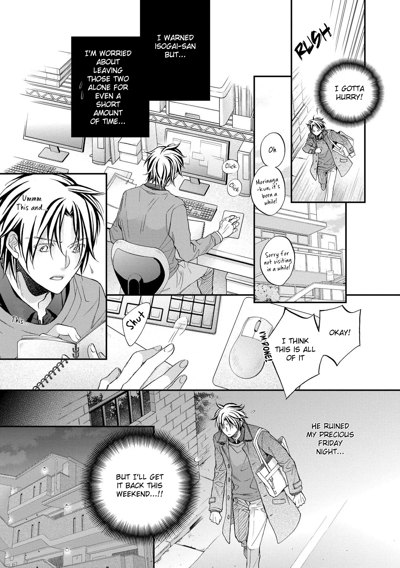 Koisuru Boukun - Vol 13 Ch 3 manhwa