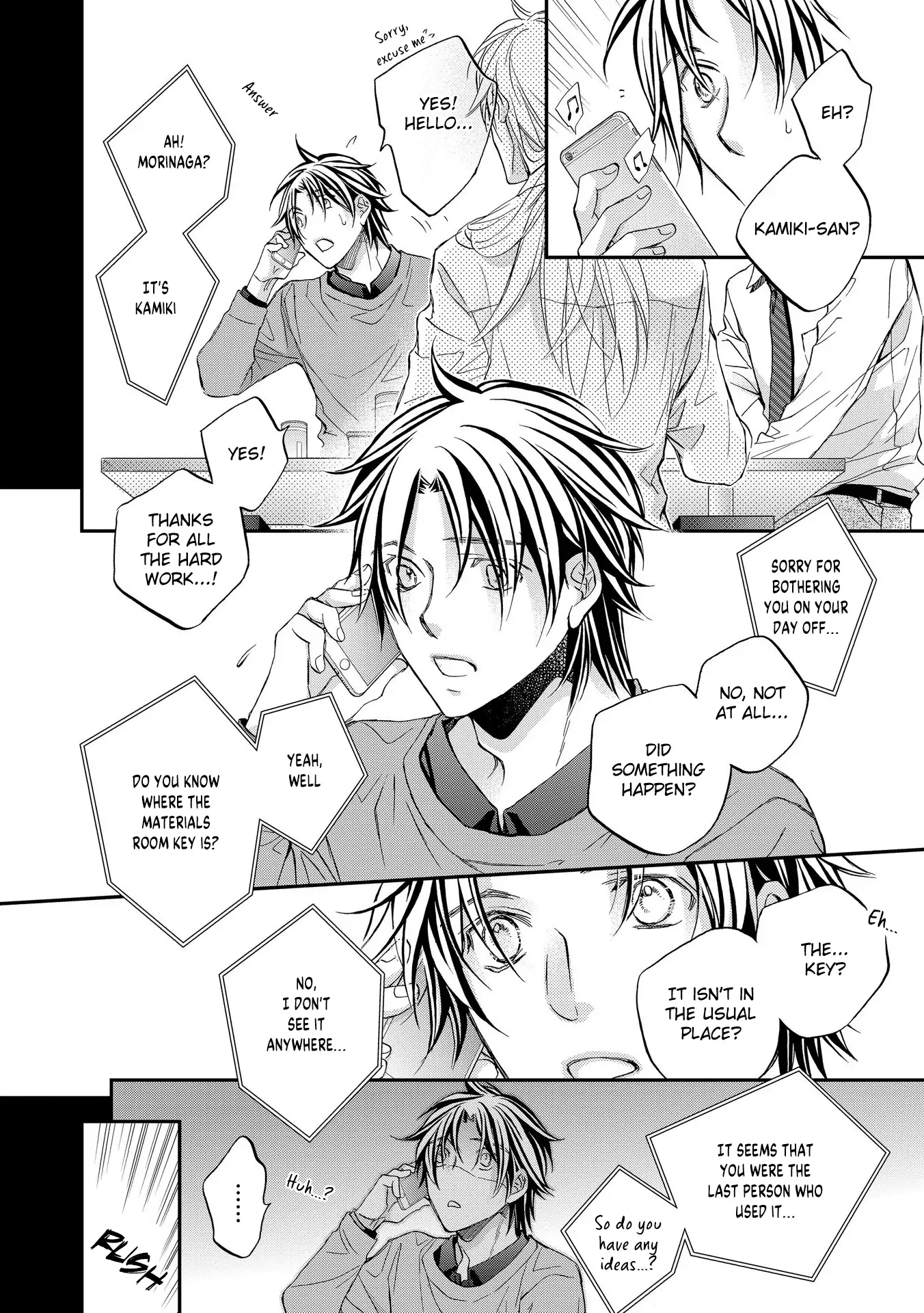 Koisuru Boukun - Vol 13 Ch 3 manhwa