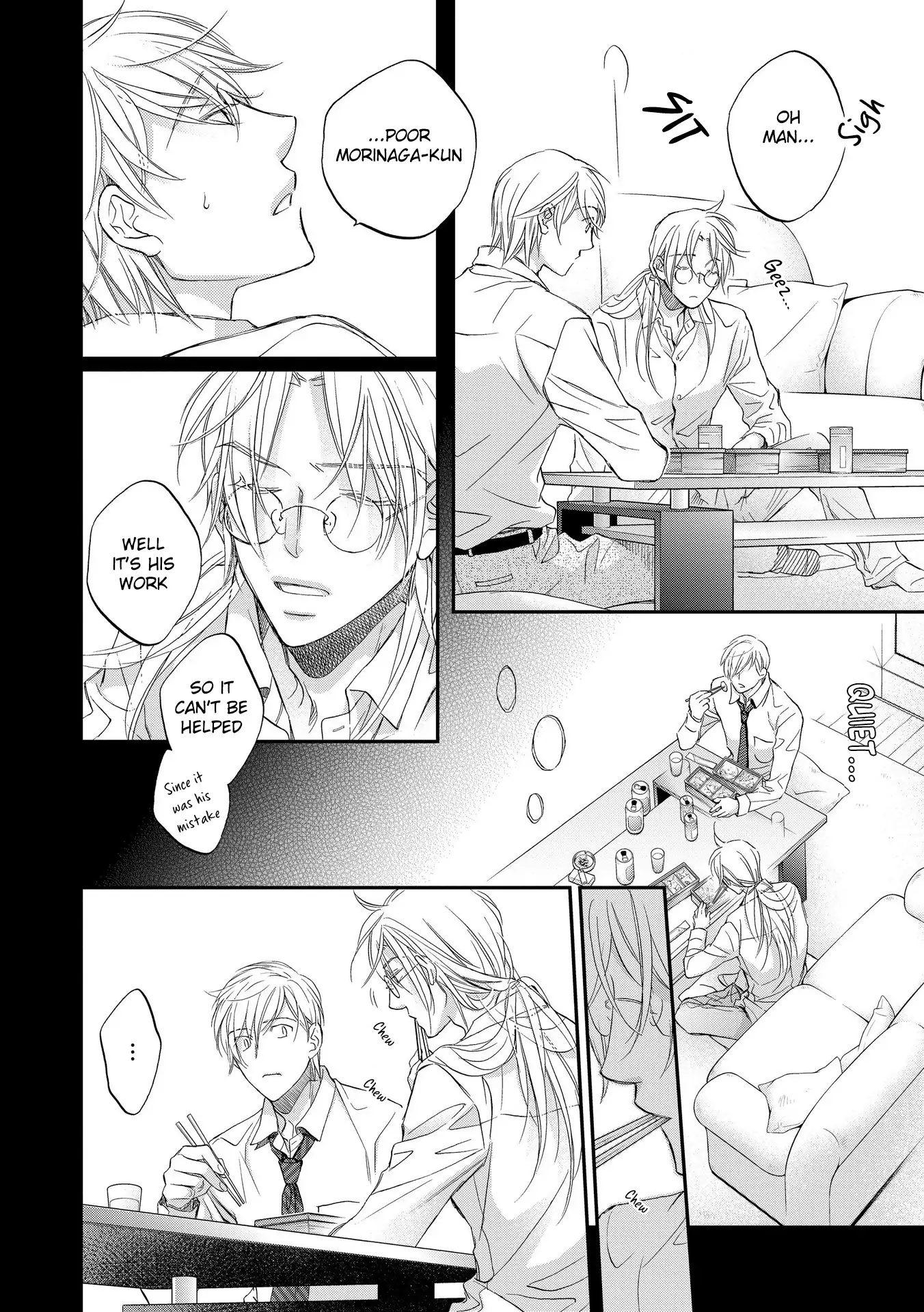 Koisuru Boukun - Vol 13 Ch 3 manhwa