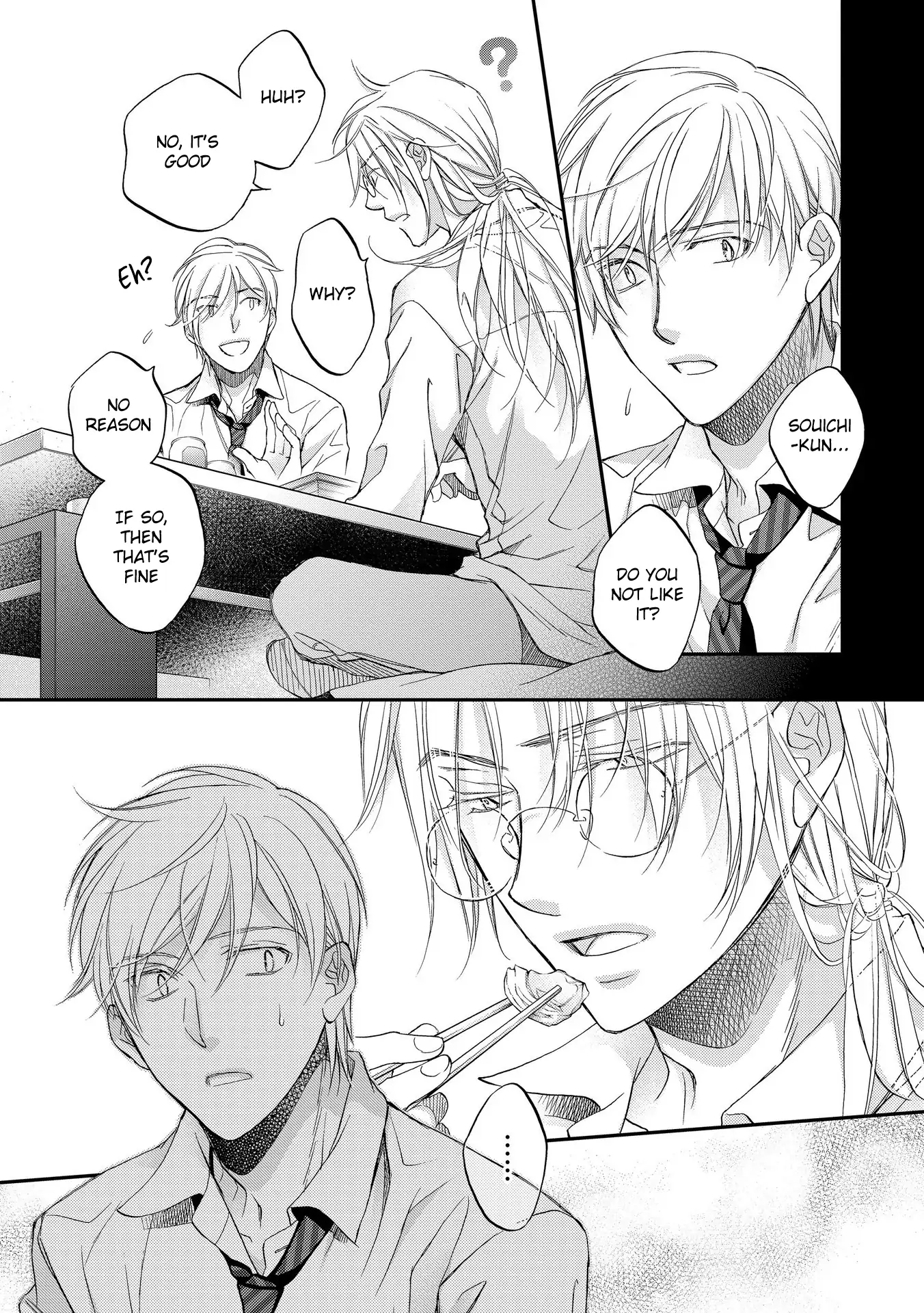 Koisuru Boukun - Vol 13 Ch 3 manhwa