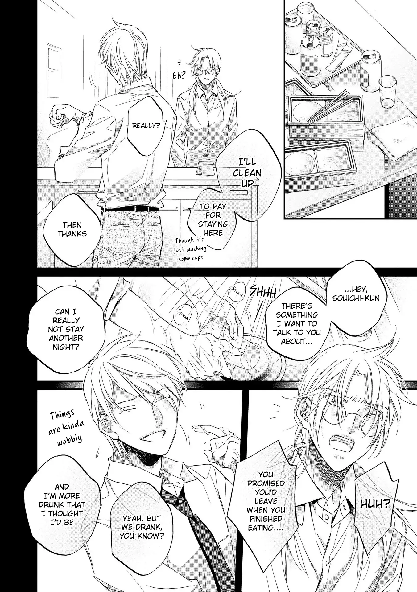 Koisuru Boukun - Vol 13 Ch 3 manhwa