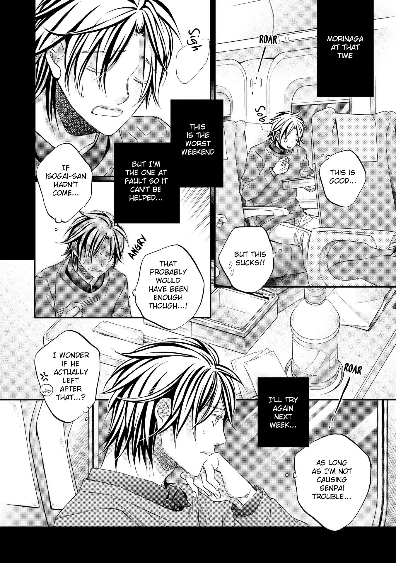 Koisuru Boukun - Vol 13 Ch 3 manhwa