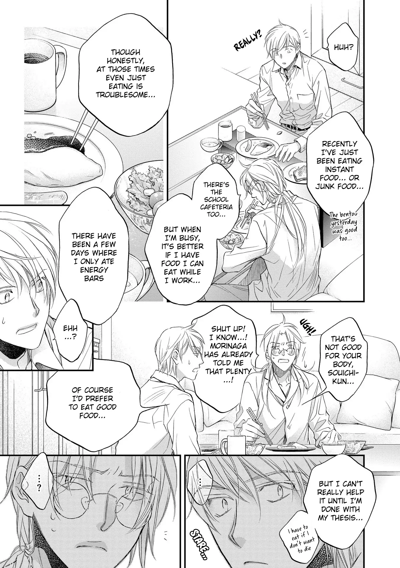 Koisuru Boukun - Vol 13 Ch 4 manhwa