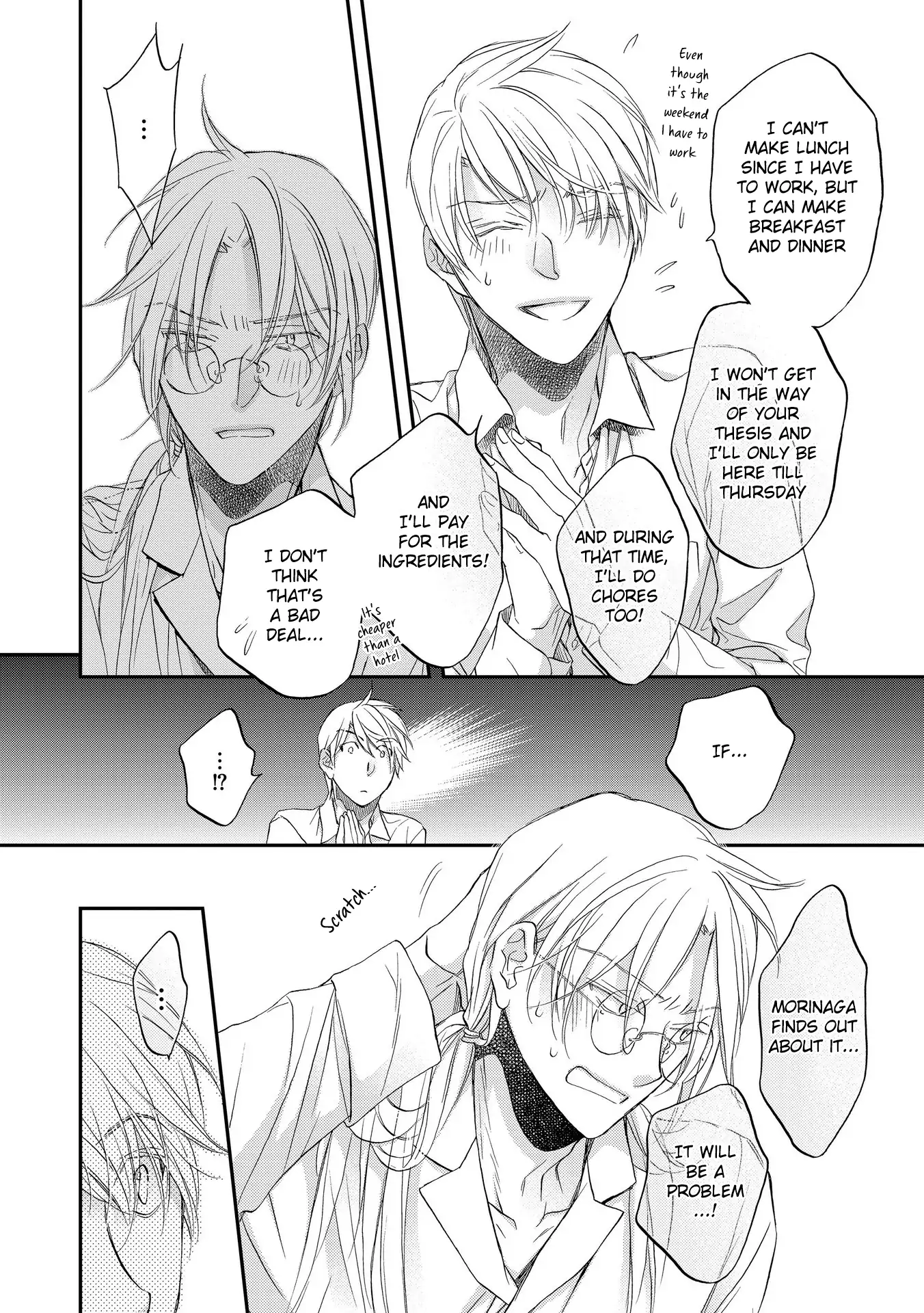 Koisuru Boukun - Vol 13 Ch 4 manhwa