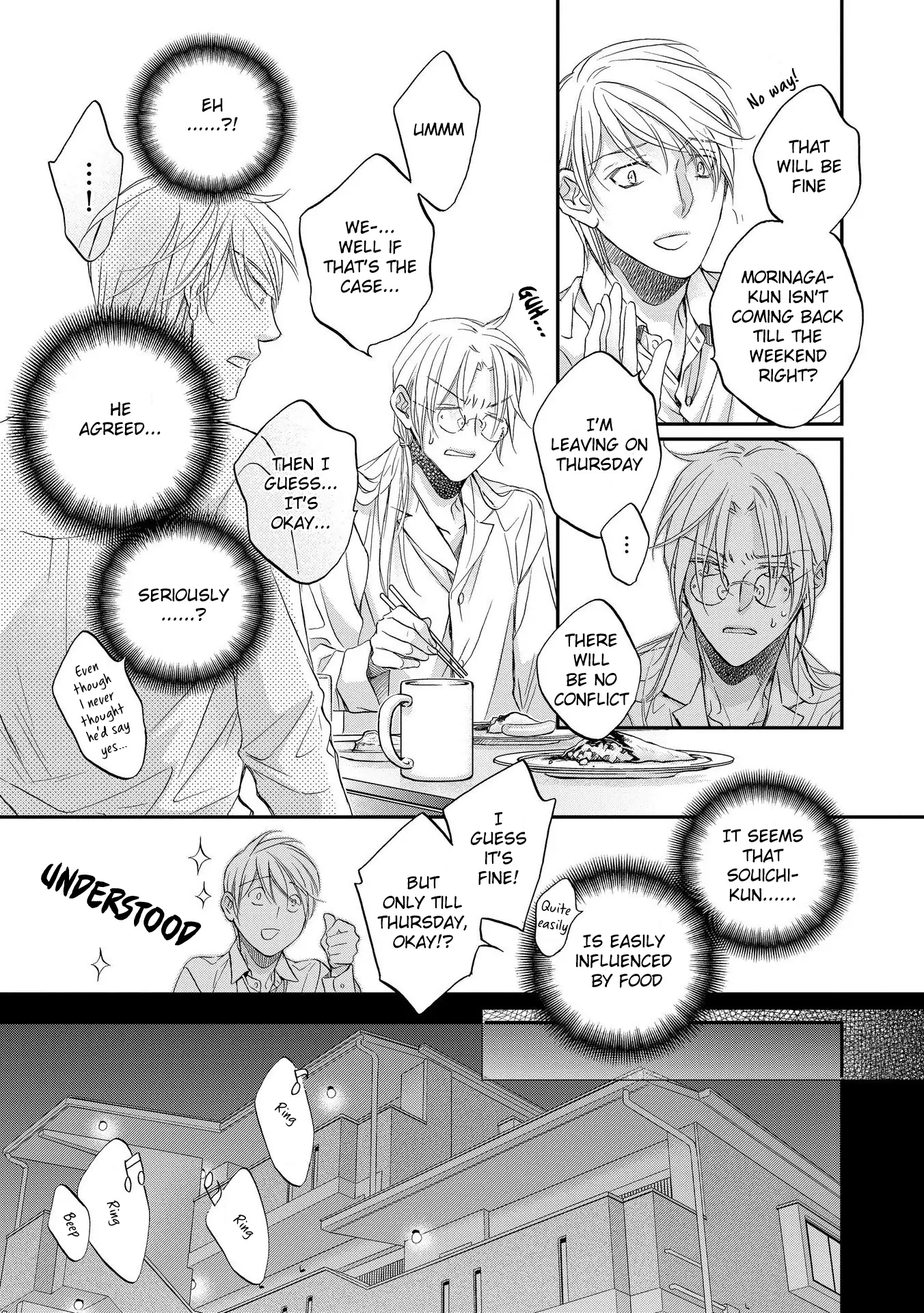 Koisuru Boukun - Vol 13 Ch 4 manhwa