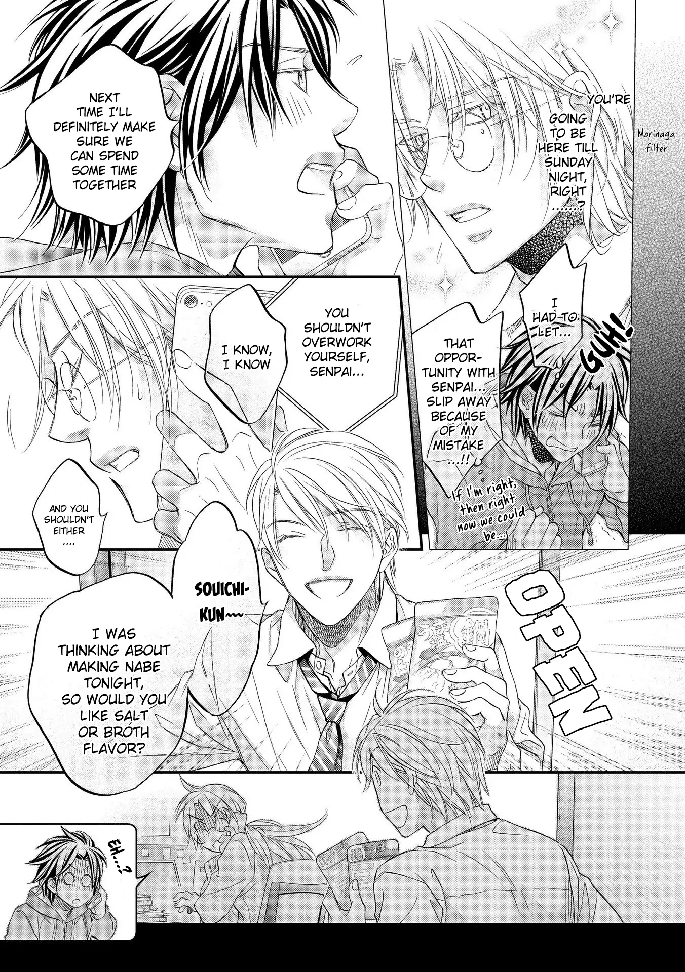 Koisuru Boukun - Vol 13 Ch 4 manhwa