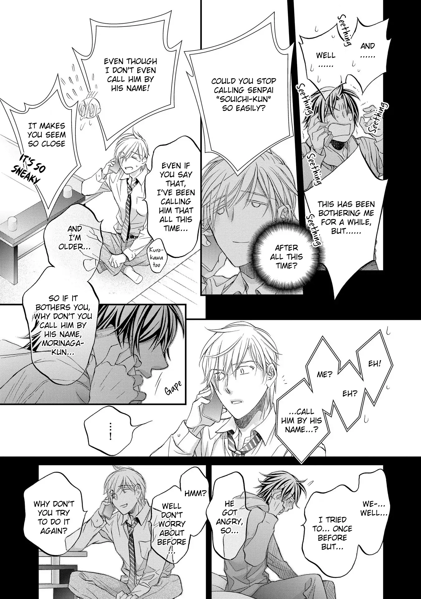 Koisuru Boukun - Vol 13 Ch 4 manhwa