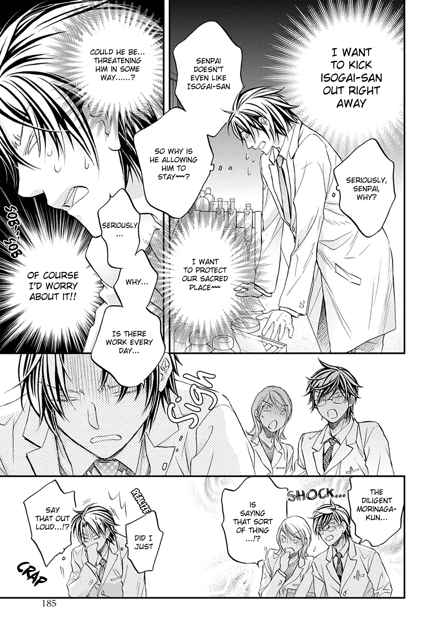 Koisuru Boukun - Vol 13 Ch 5 manhwa