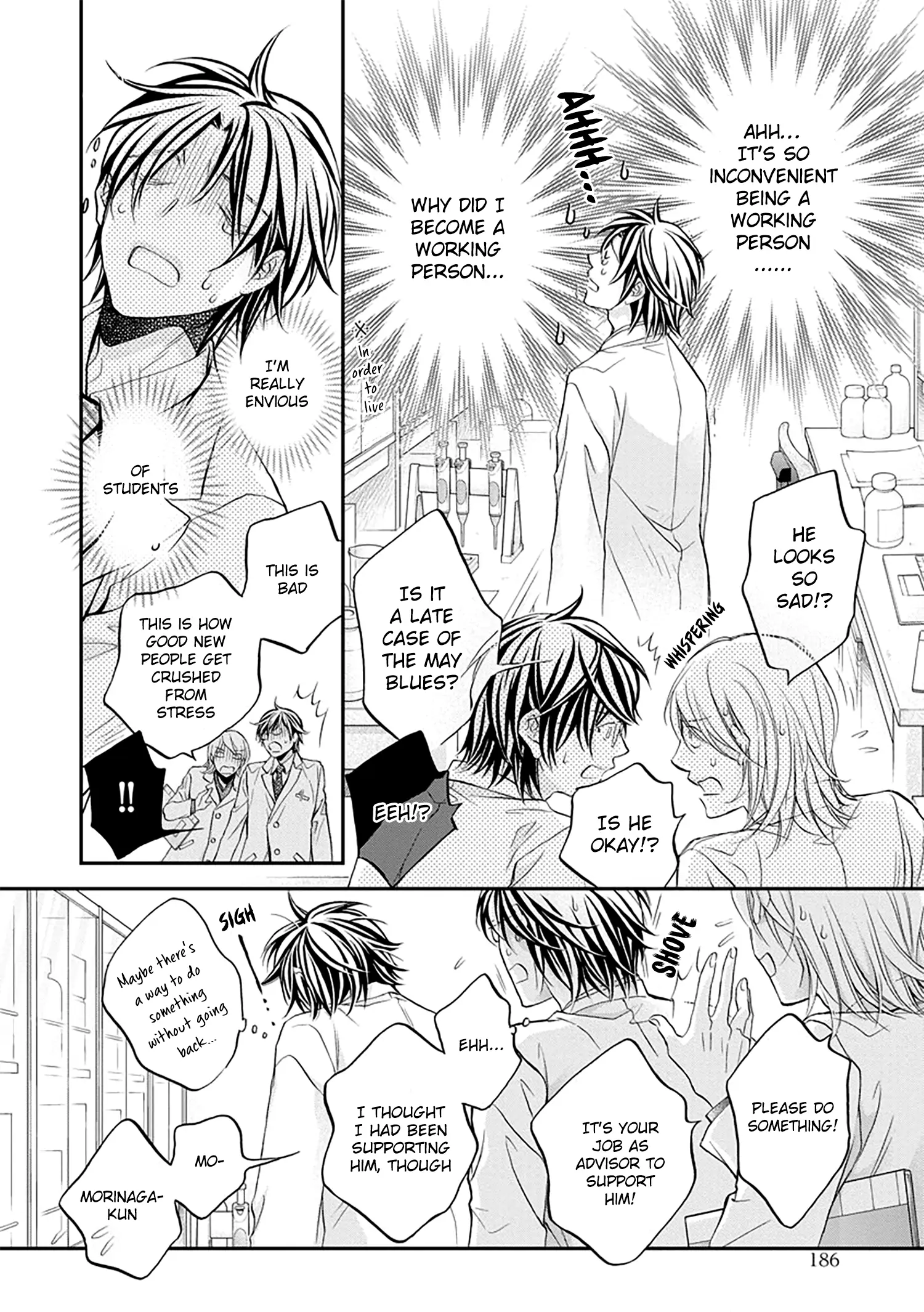 Koisuru Boukun - Vol 13 Ch 5 manhwa