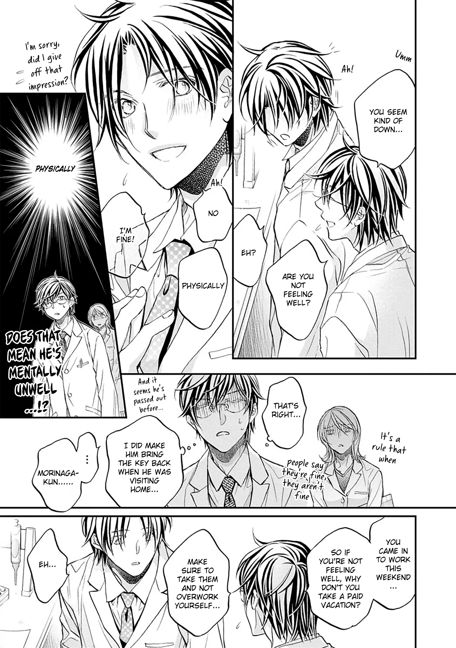 Koisuru Boukun - Vol 13 Ch 5 manhwa
