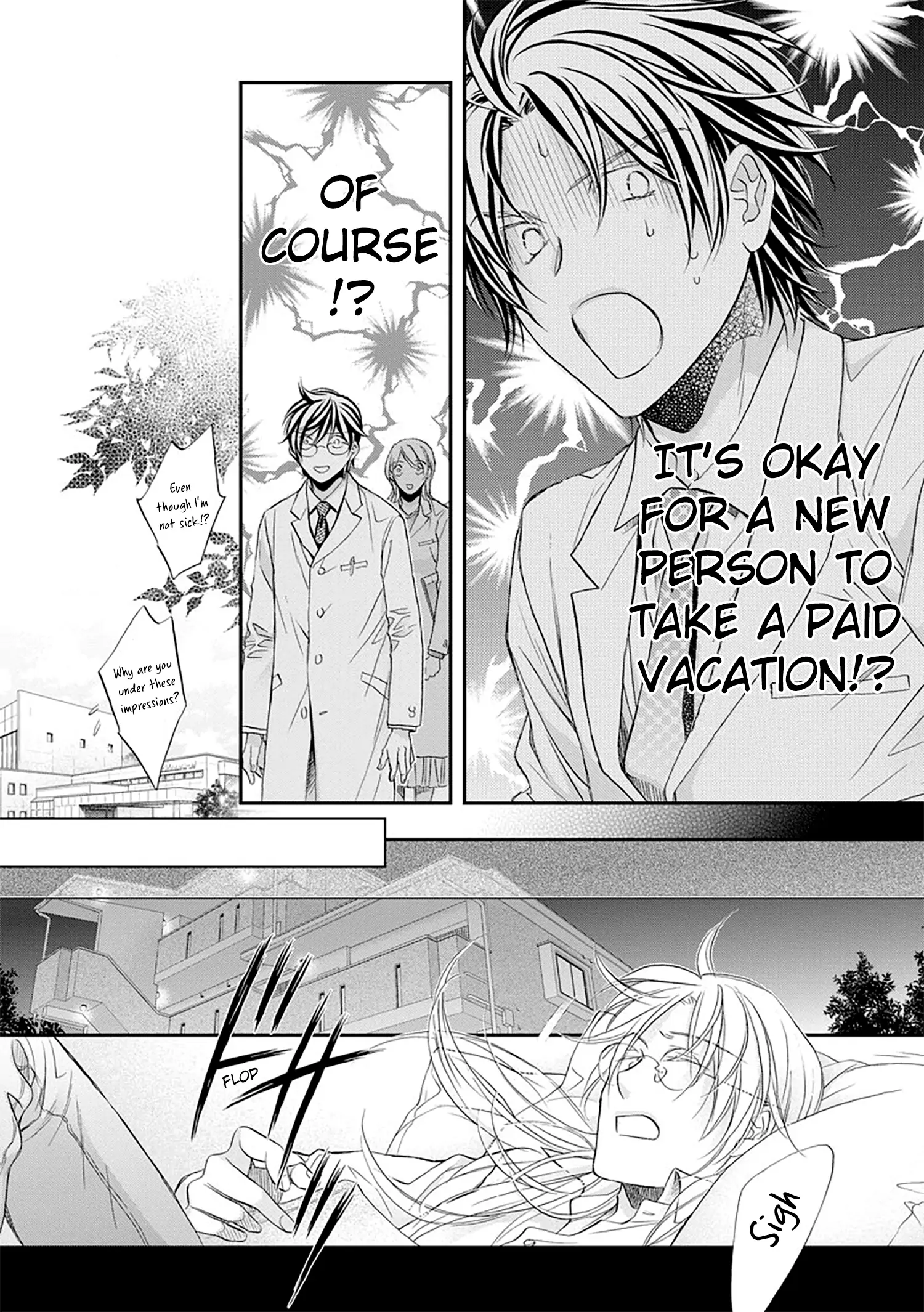 Koisuru Boukun - Vol 13 Ch 5 manhwa