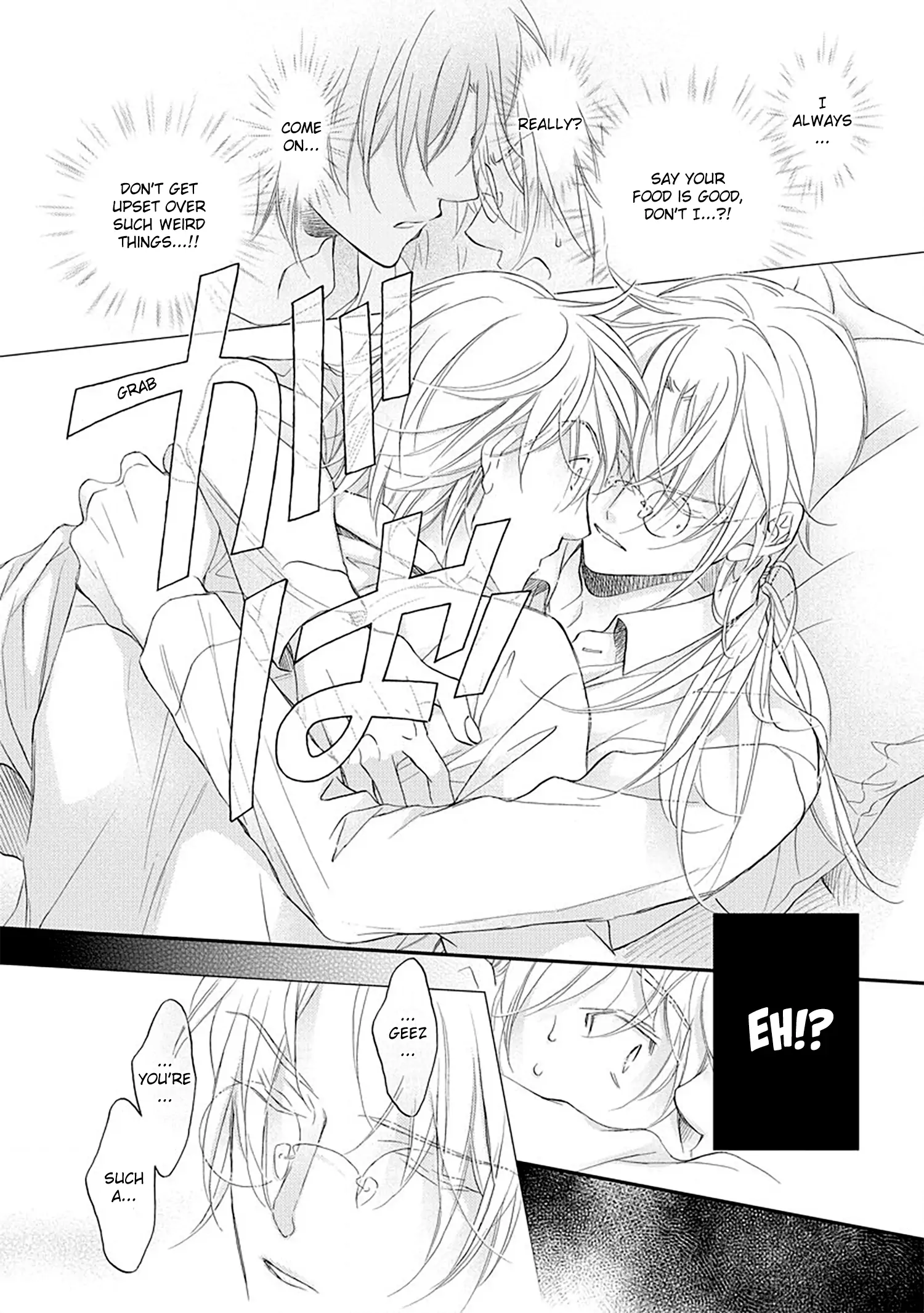 Koisuru Boukun - Vol 13 Ch 5 manhwa
