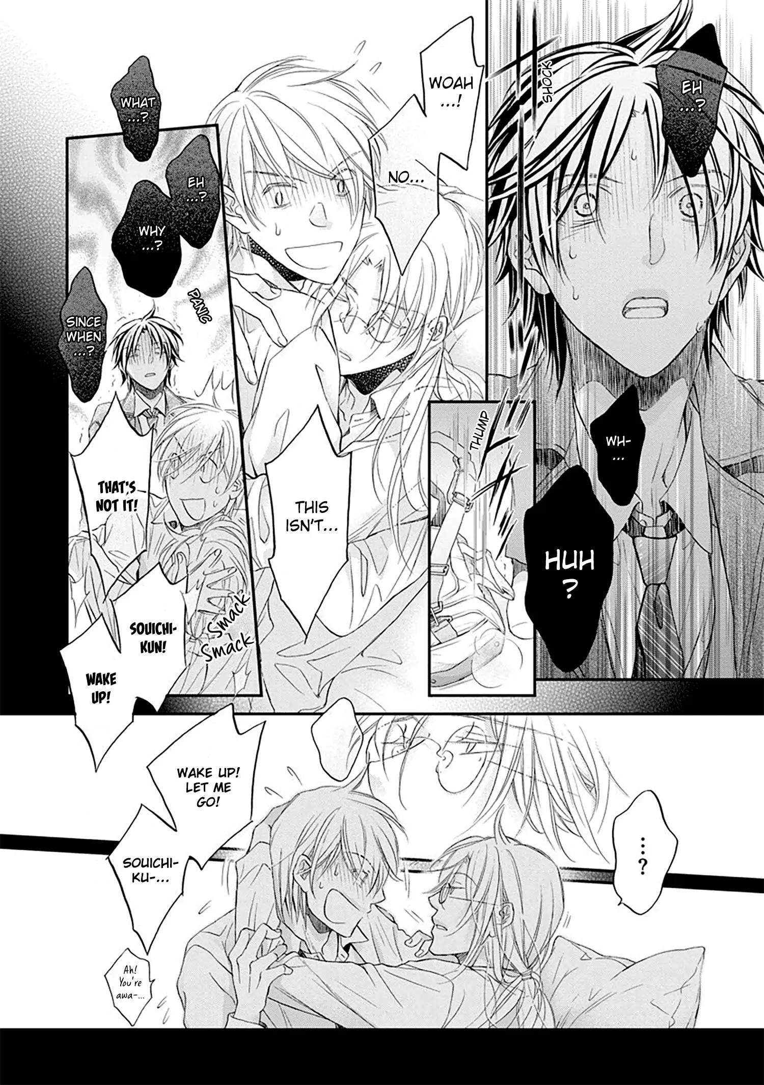 Koisuru Boukun - Vol 13 Ch 5 manhwa