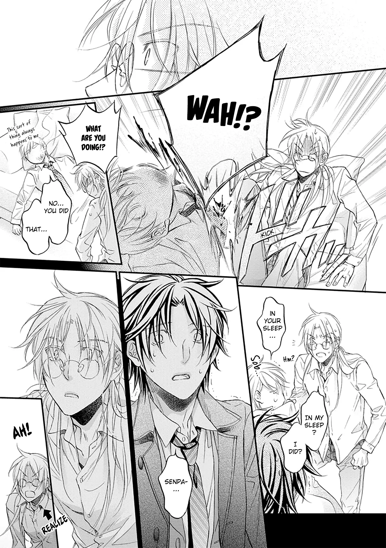 Koisuru Boukun - Vol 13 Ch 5 manhwa