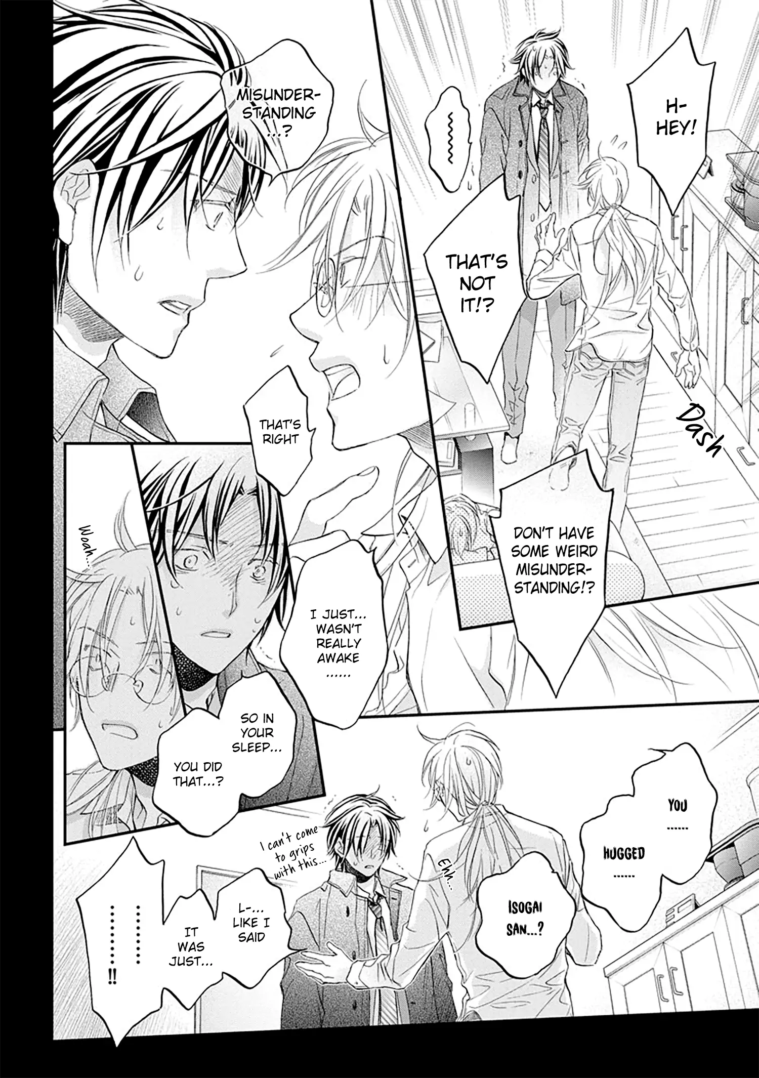 Koisuru Boukun - Vol 13 Ch 5 manhwa