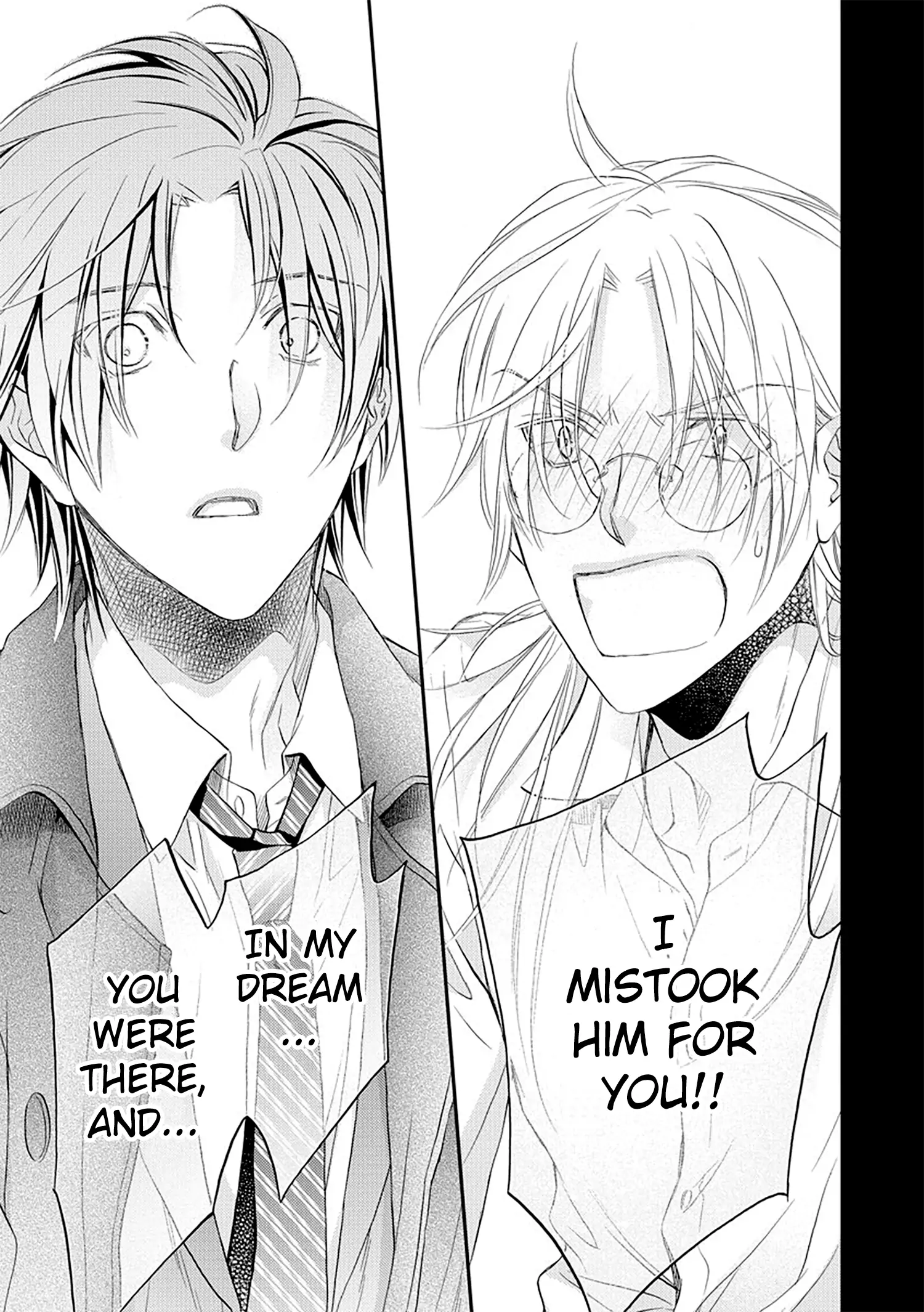 Koisuru Boukun - Vol 13 Ch 5 manhwa