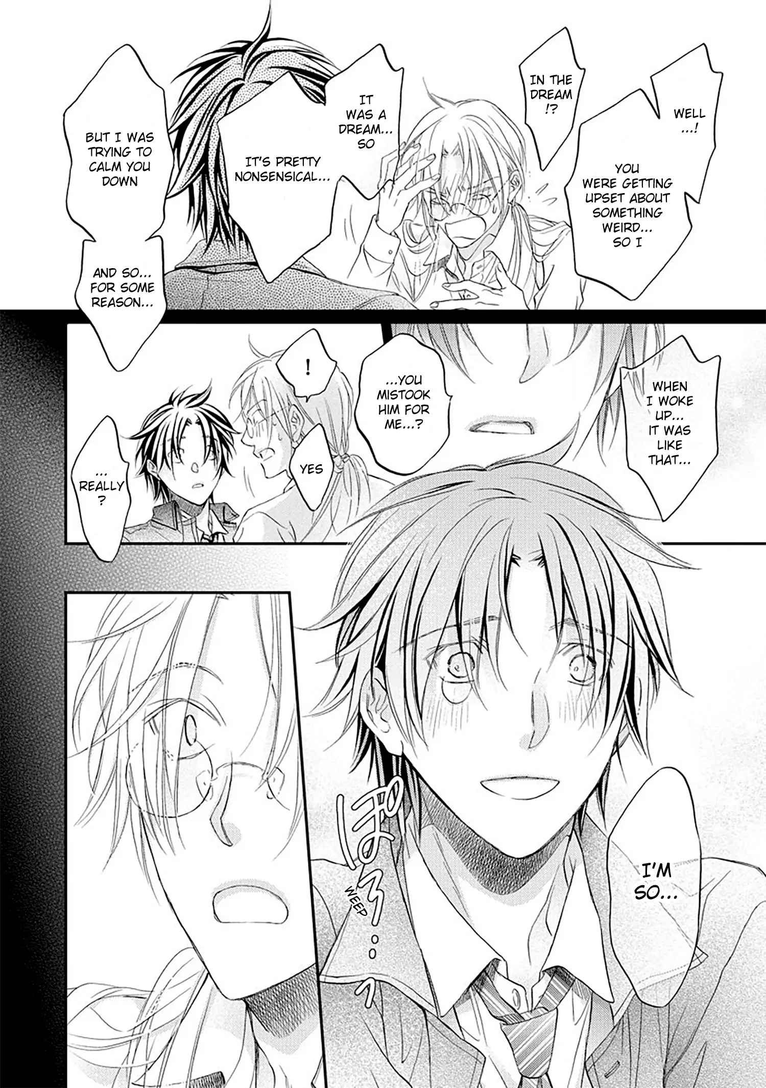 Koisuru Boukun - Vol 13 Ch 5 manhwa