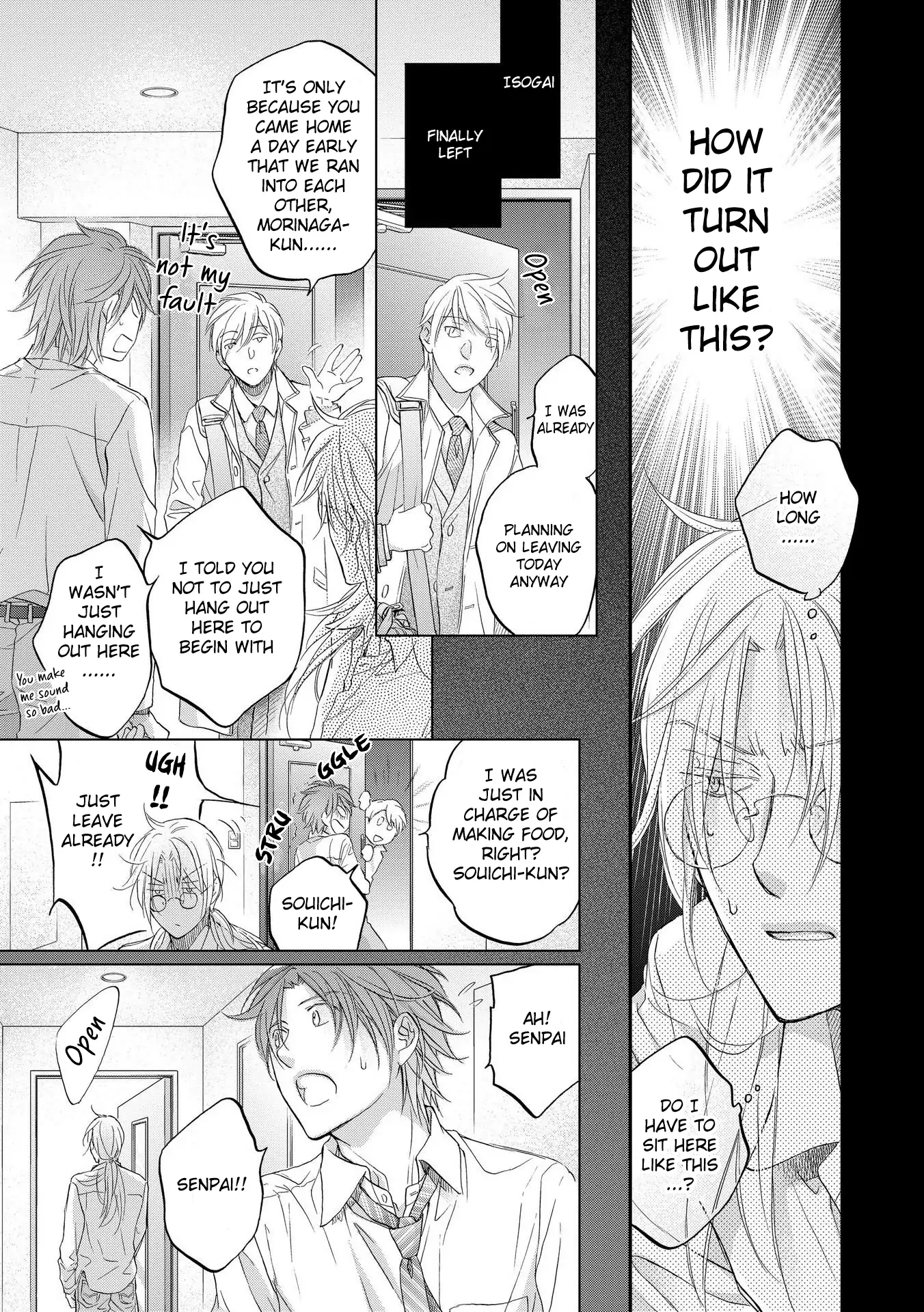 Koisuru Boukun - Vol 13 Ch 6 manhwa