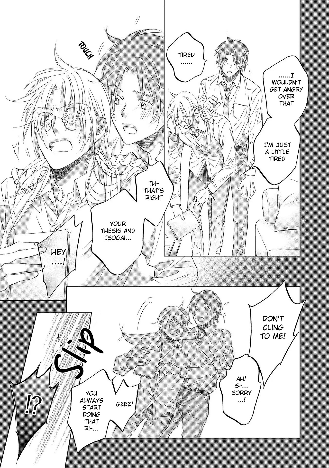 Koisuru Boukun - Vol 13 Ch 6 manhwa