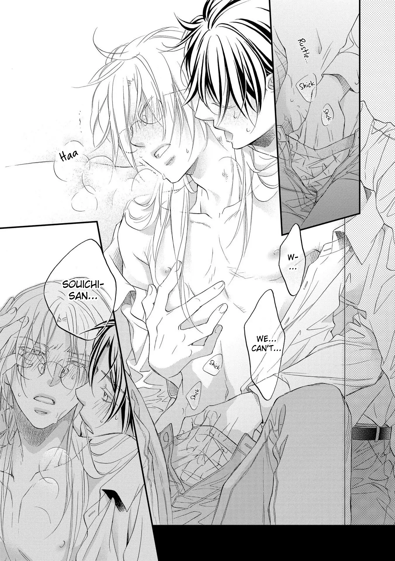Koisuru Boukun - Vol 13 Ch 6 manhwa