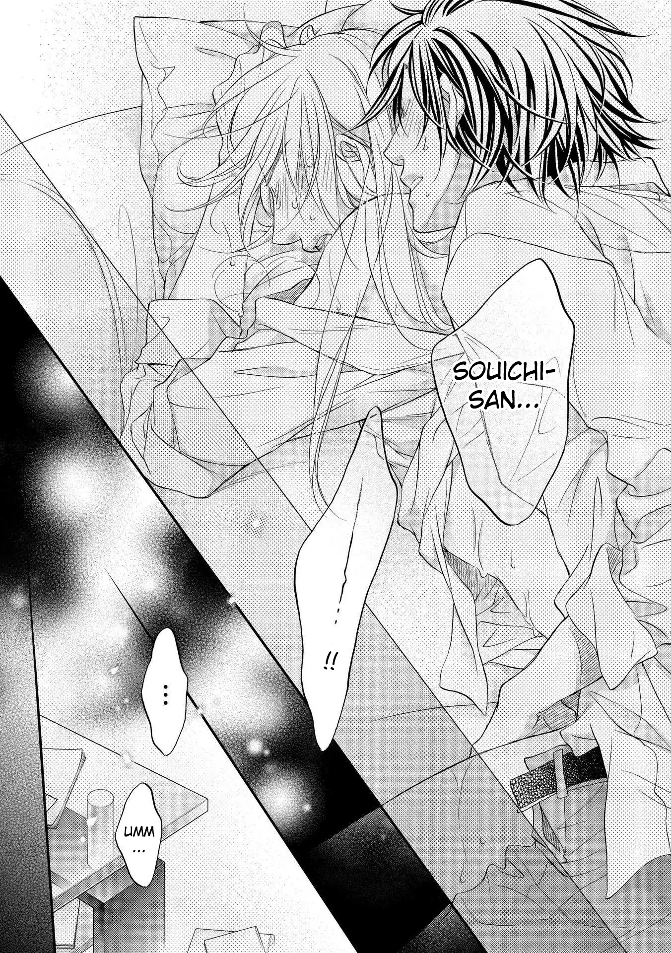 Koisuru Boukun - Vol 13 Ch 6 manhwa