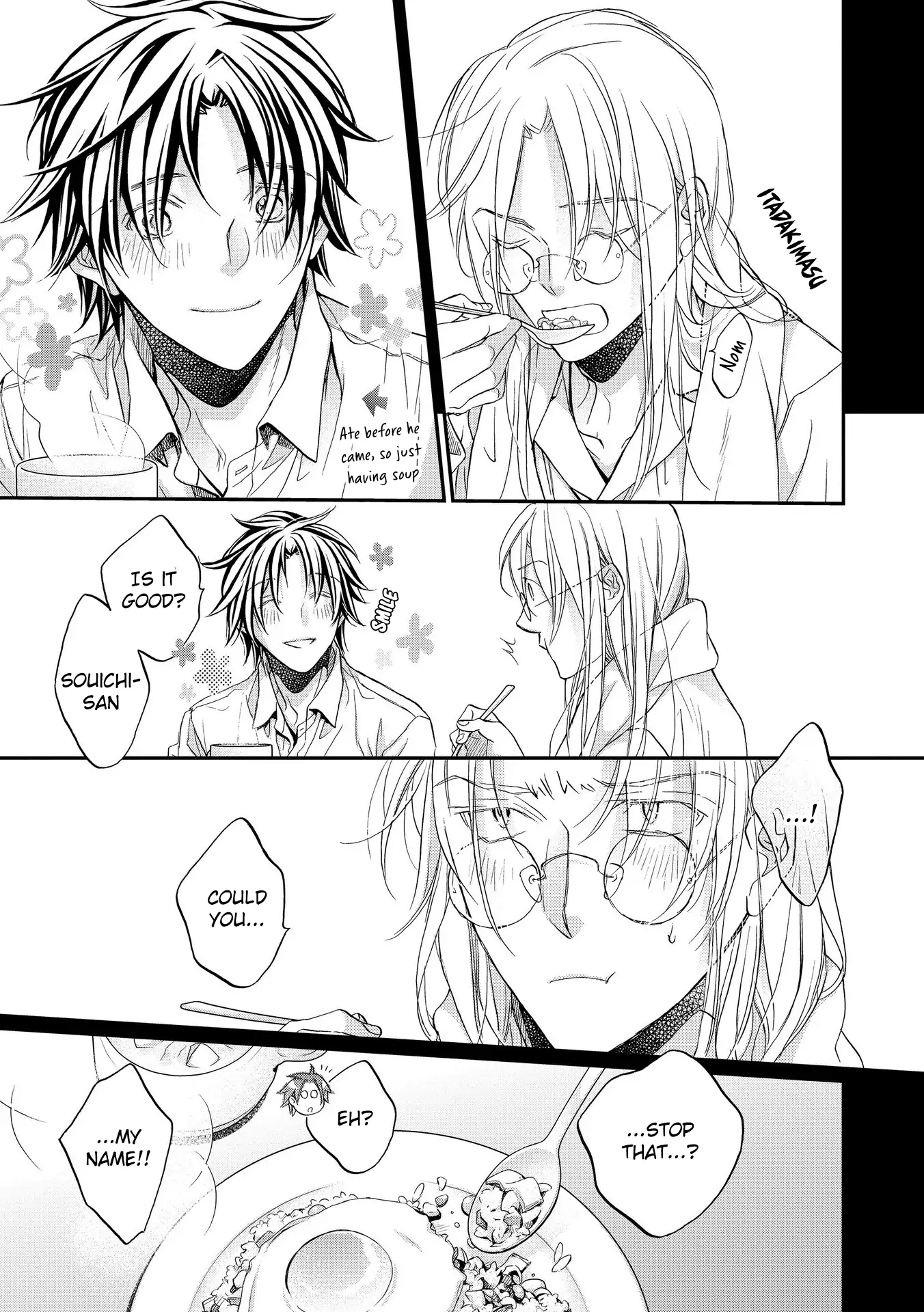 Koisuru Boukun - Vol 13 Ch 6 manhwa