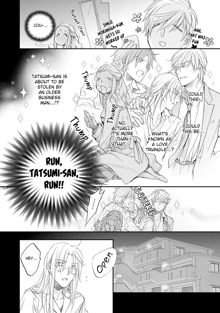 Koisuru Boukun - Vol 13 Extras manhwa
