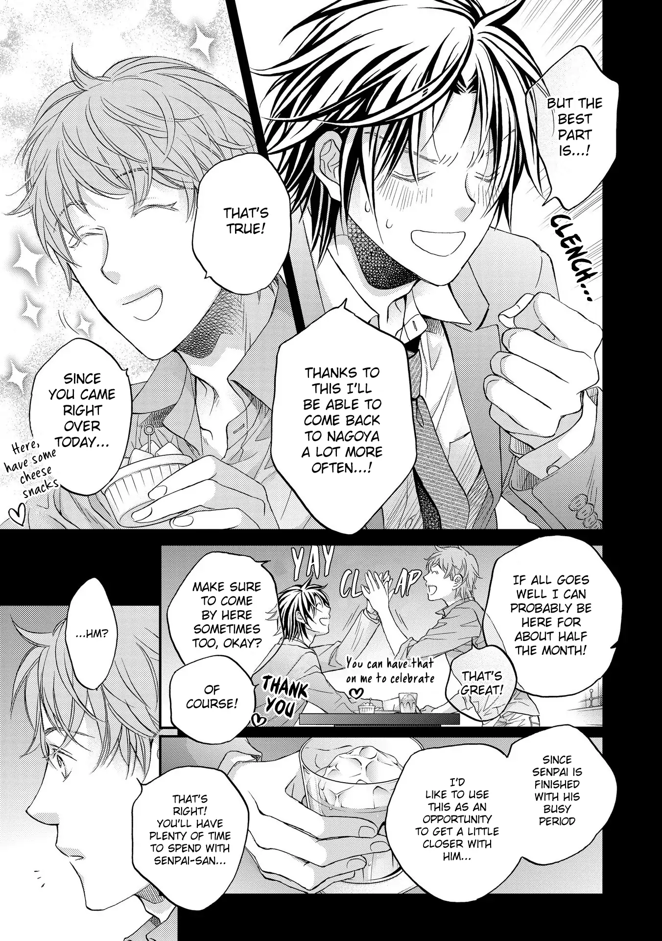 Koisuru Boukun - Vol 14 Ch 1 manhwa