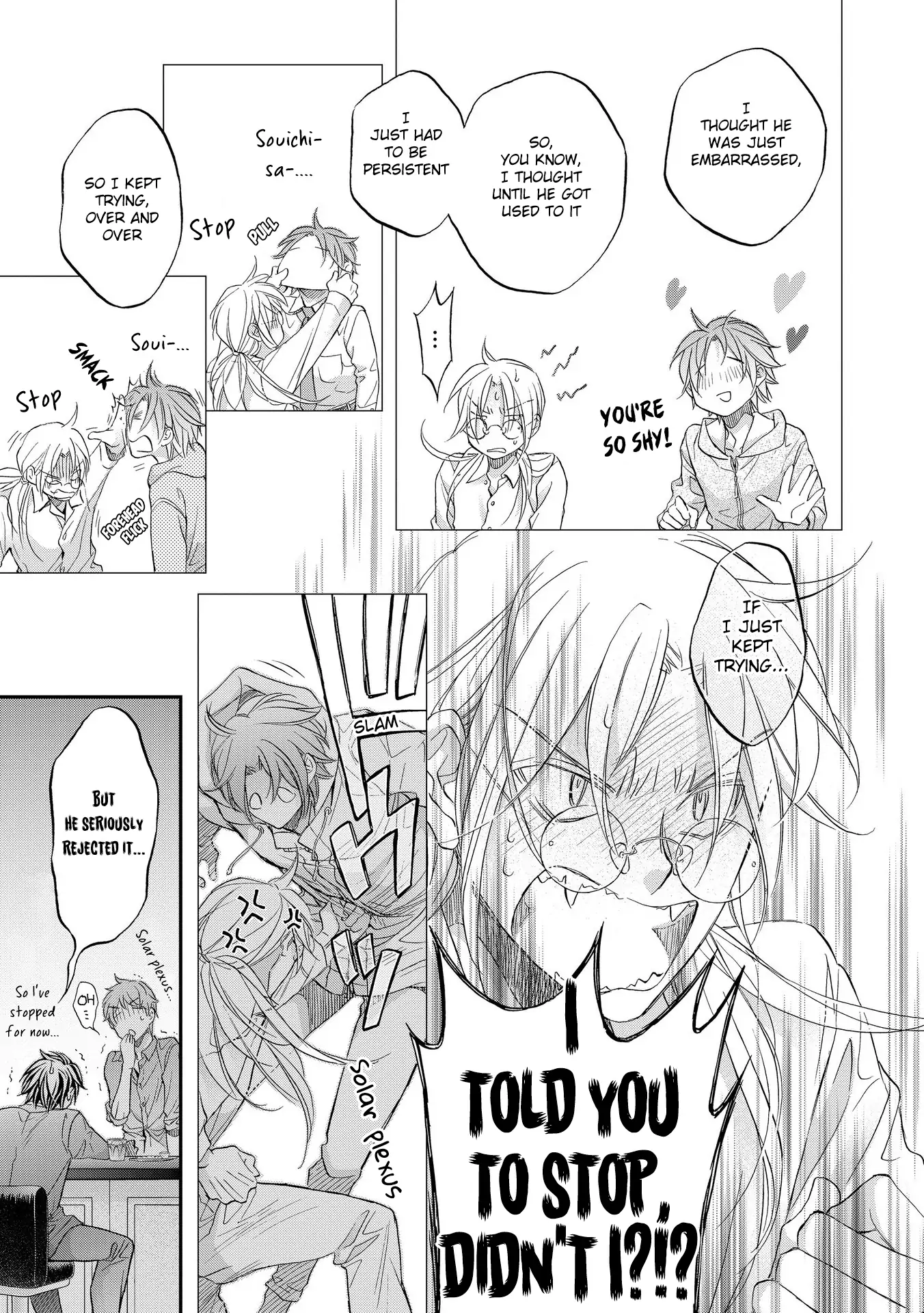 Koisuru Boukun - Vol 14 Ch 1 manhwa