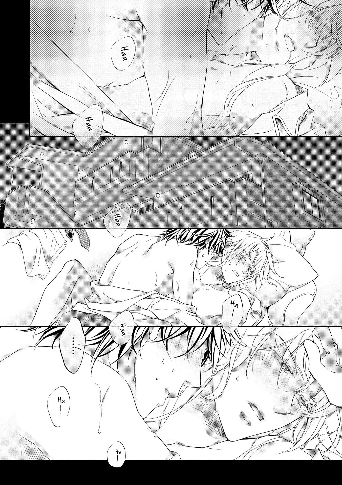 Koisuru Boukun - Vol 14 Ch 2 manhwa