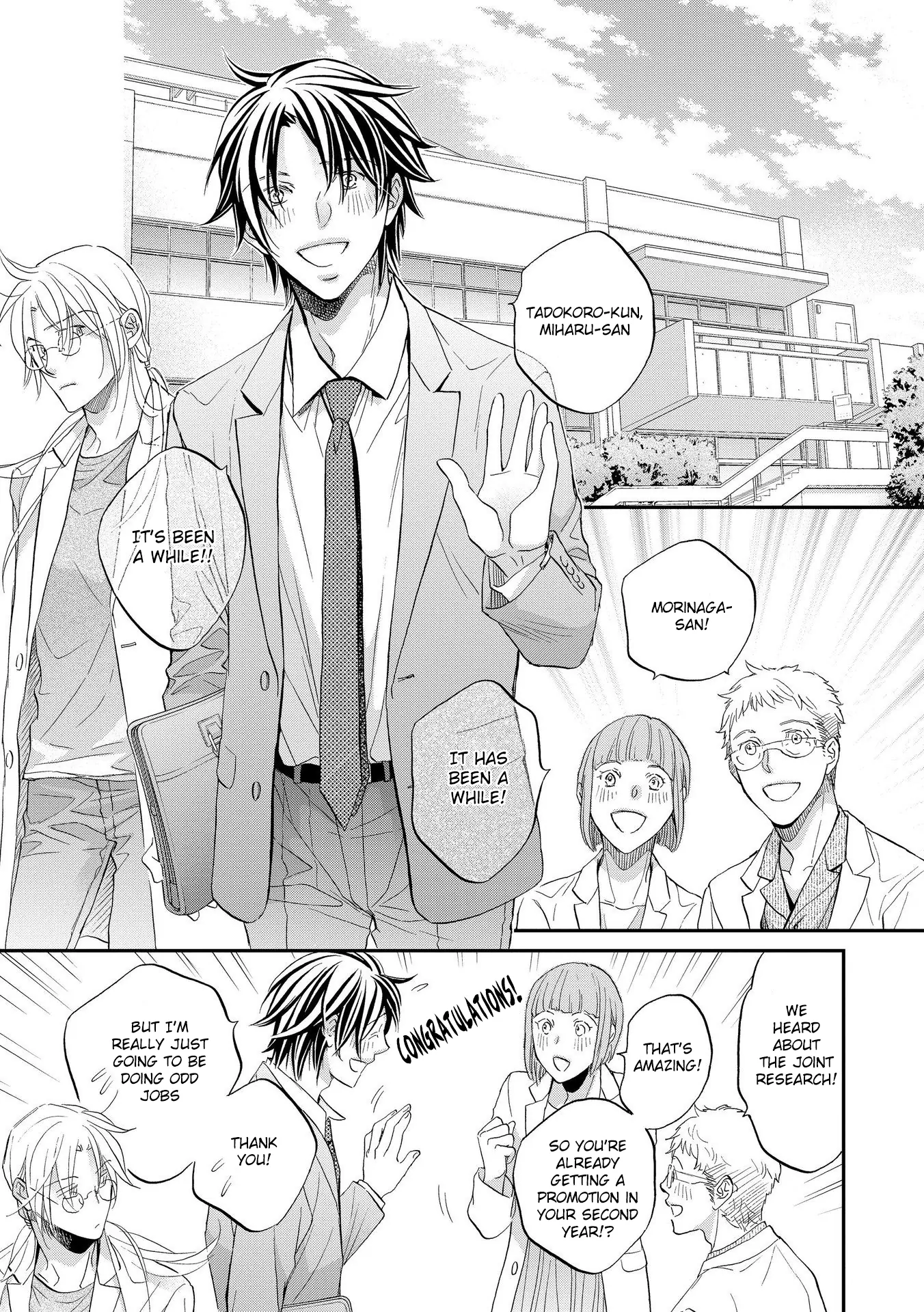 Koisuru Boukun - Vol 14 Ch 2 manhwa