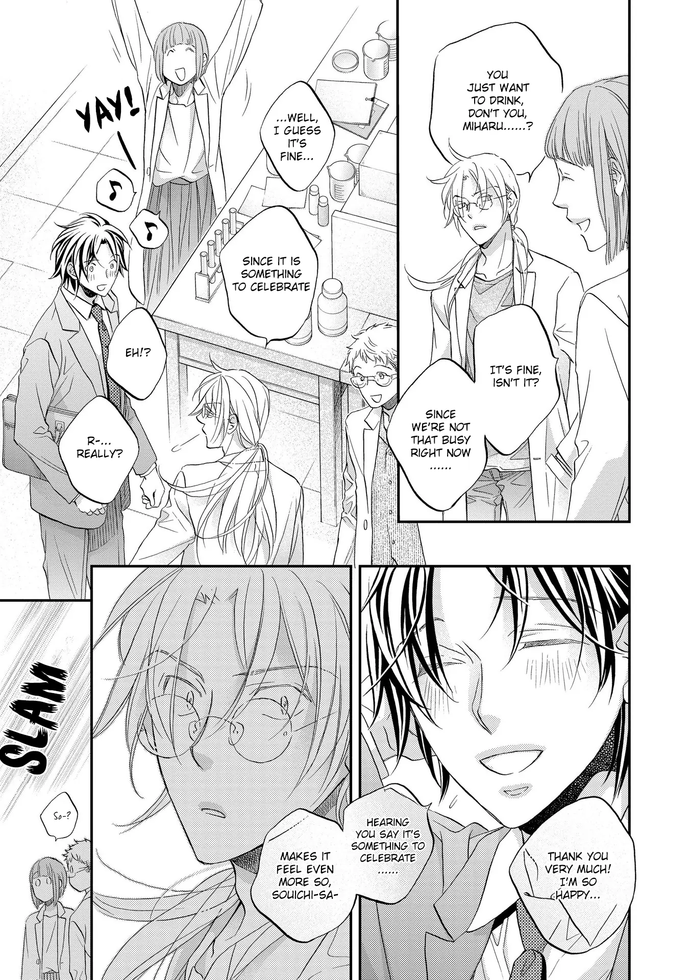 Koisuru Boukun - Vol 14 Ch 2 manhwa