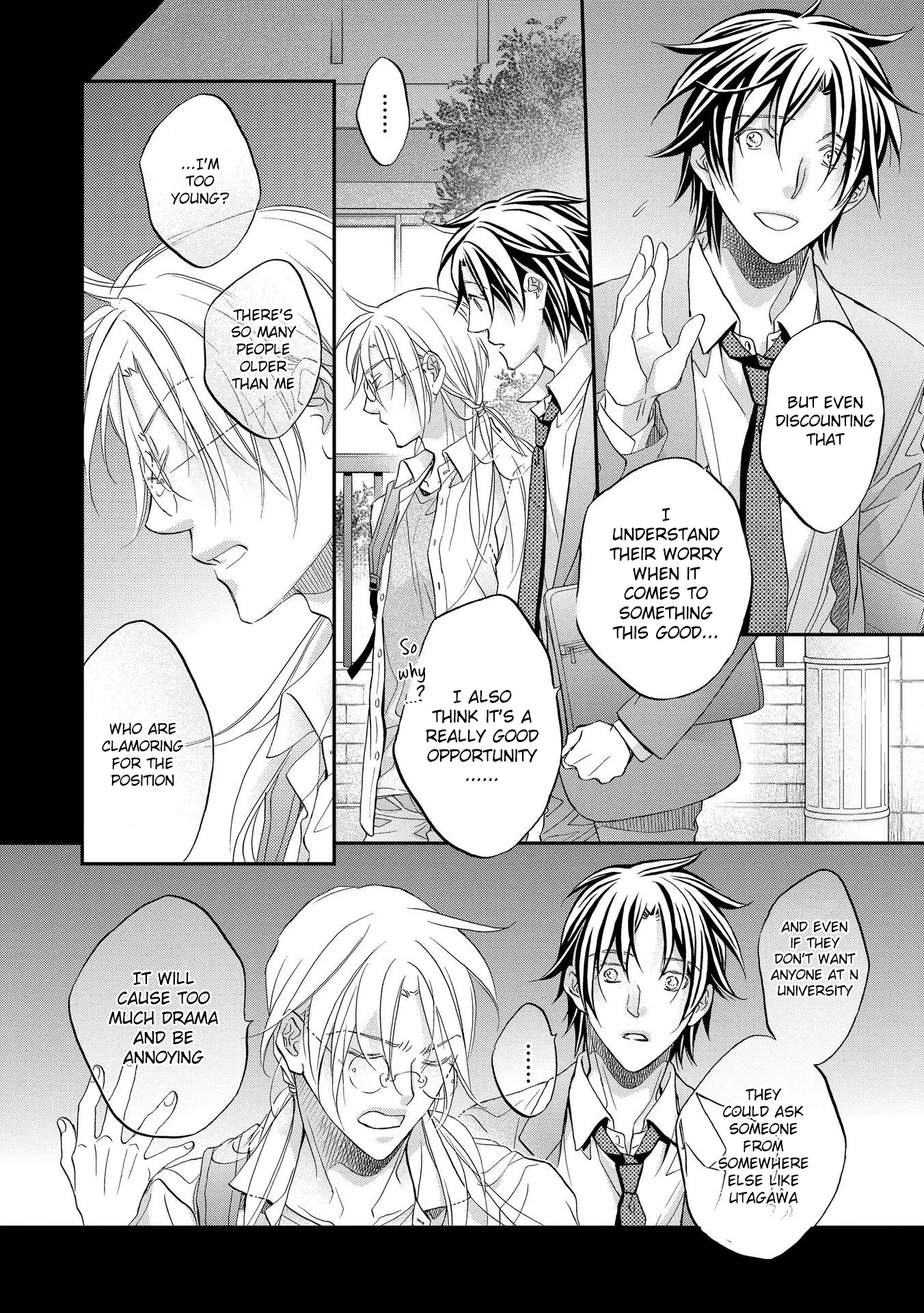 Koisuru Boukun - Vol 14 Ch 2 manhwa