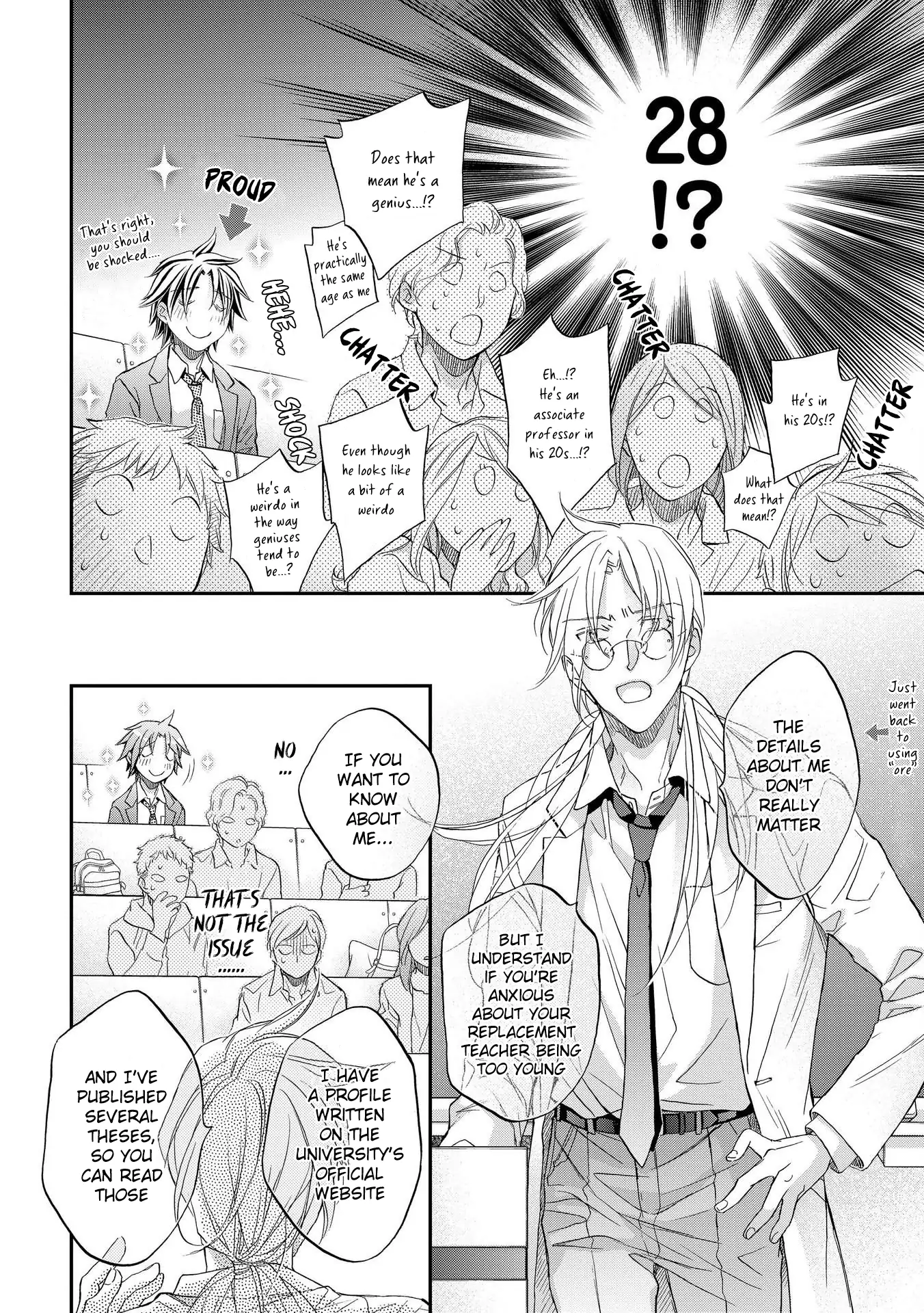 Koisuru Boukun - Vol 14 Ch 3 manhwa