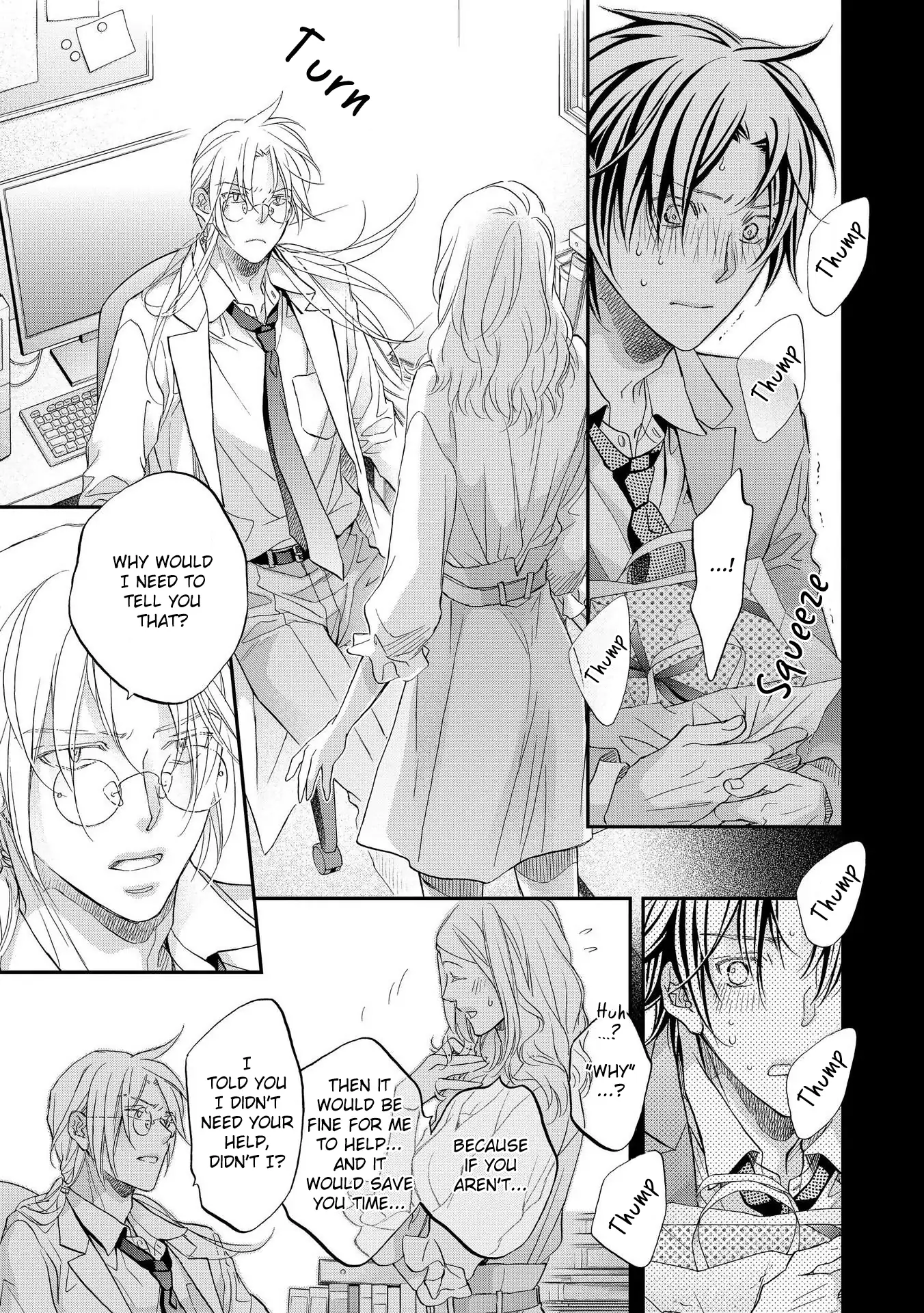Koisuru Boukun - Vol 14 Ch 3 manhwa
