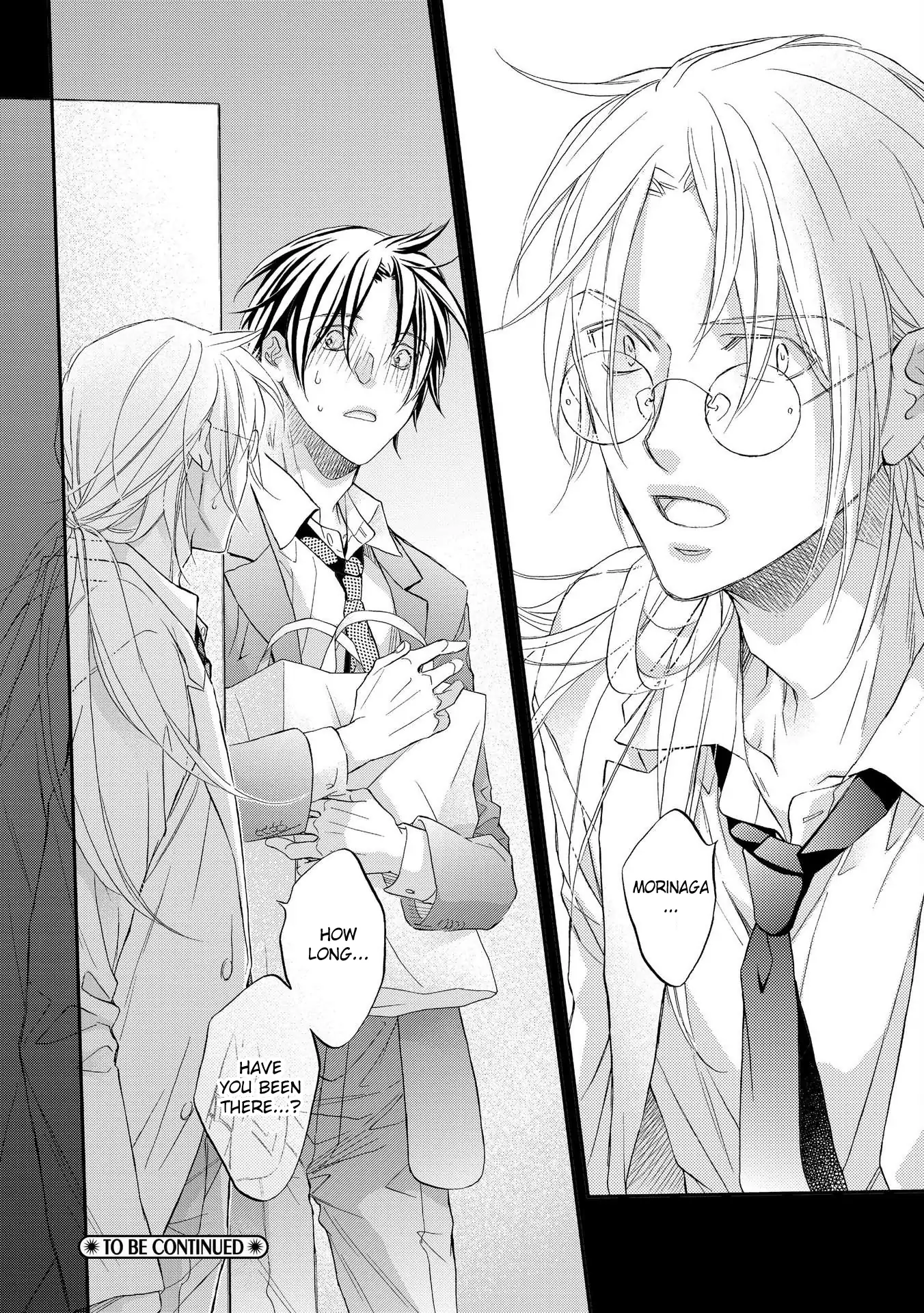 Koisuru Boukun - Vol 14 Ch 3 manhwa