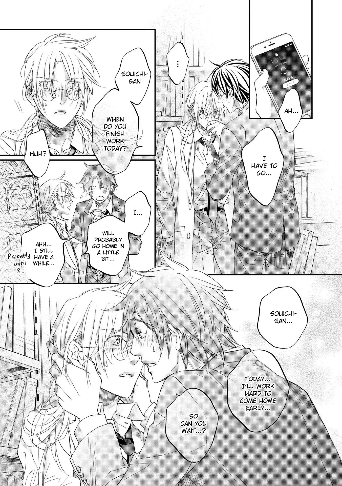 Koisuru Boukun - Vol 14 Ch 4 manhwa