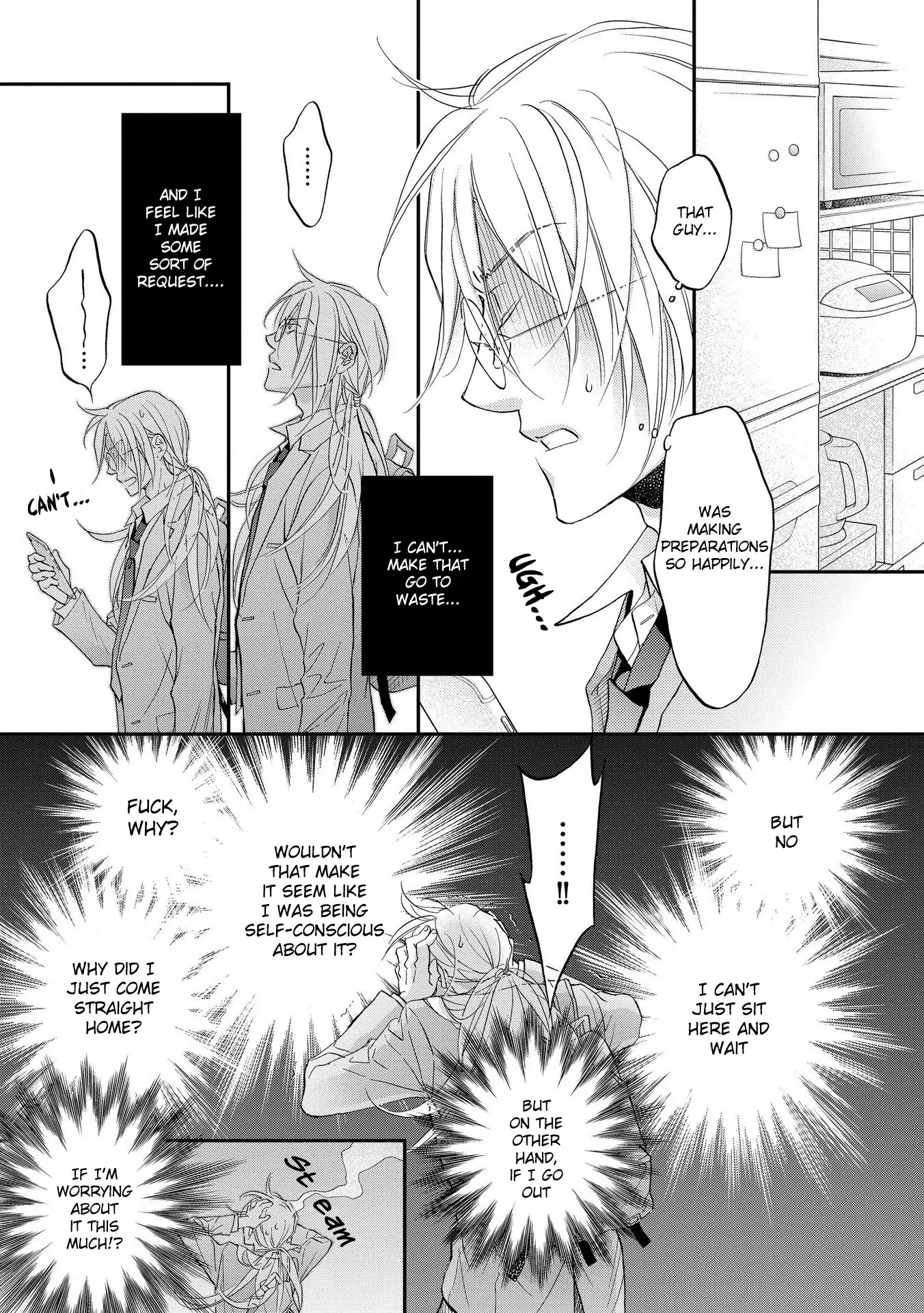 Koisuru Boukun - Vol 14 Ch 5 manhwa