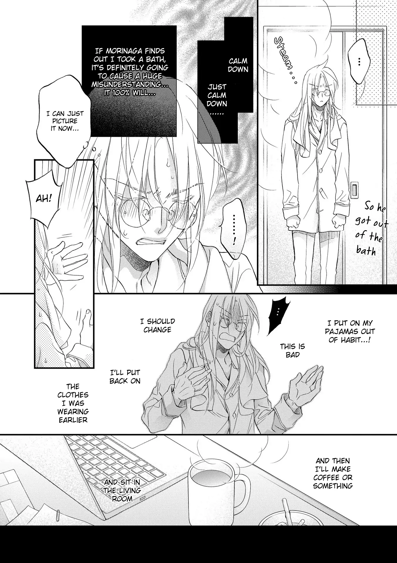 Koisuru Boukun - Vol 14 Ch 5 manhwa