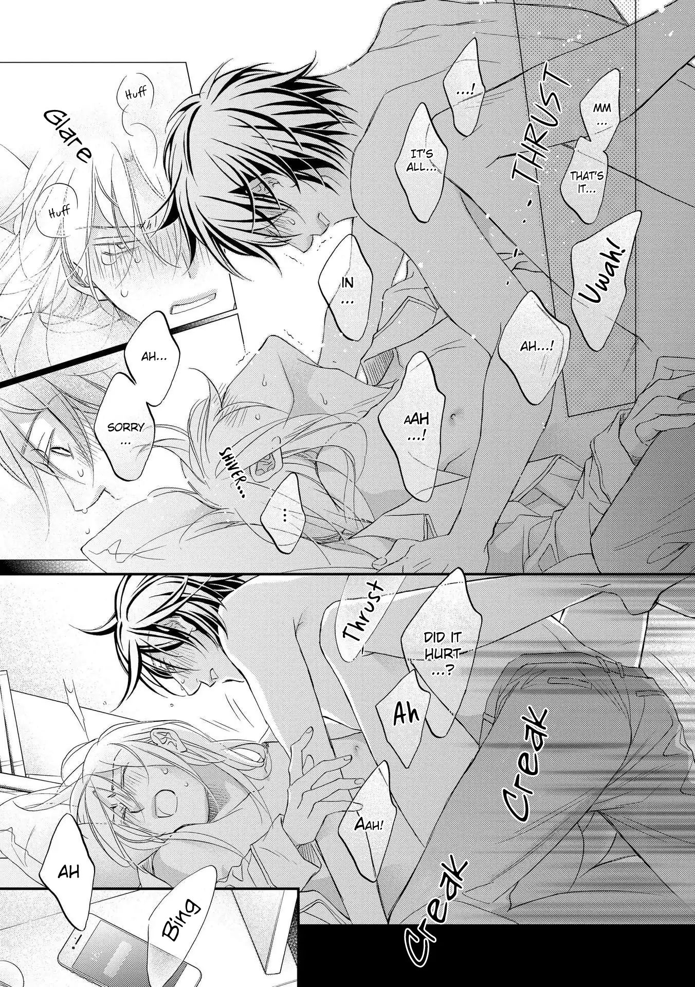 Koisuru Boukun - Vol 14 Ch 5 manhwa
